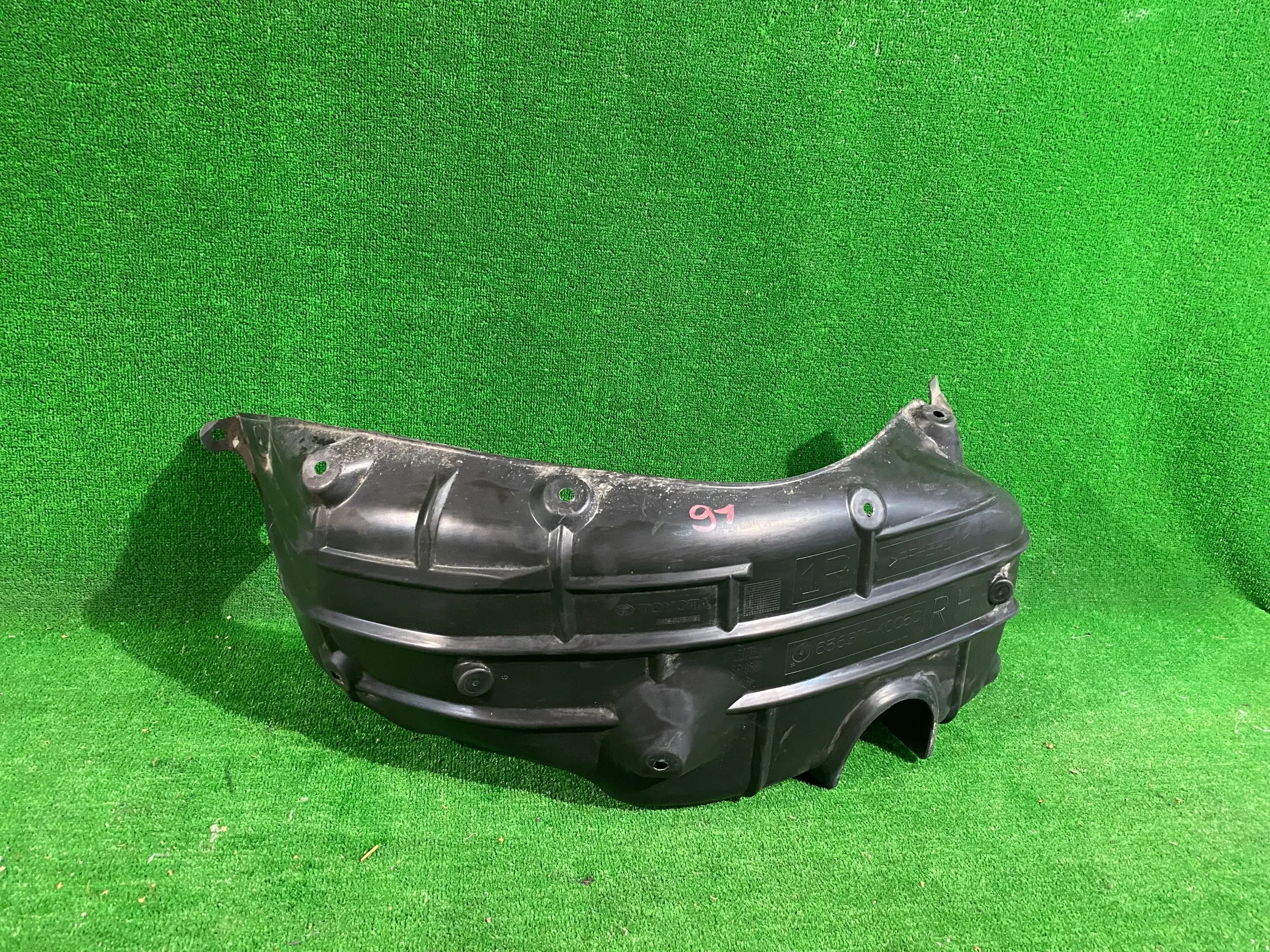 mudguard right rear. right rear part TOYOTA YARIS IV 20