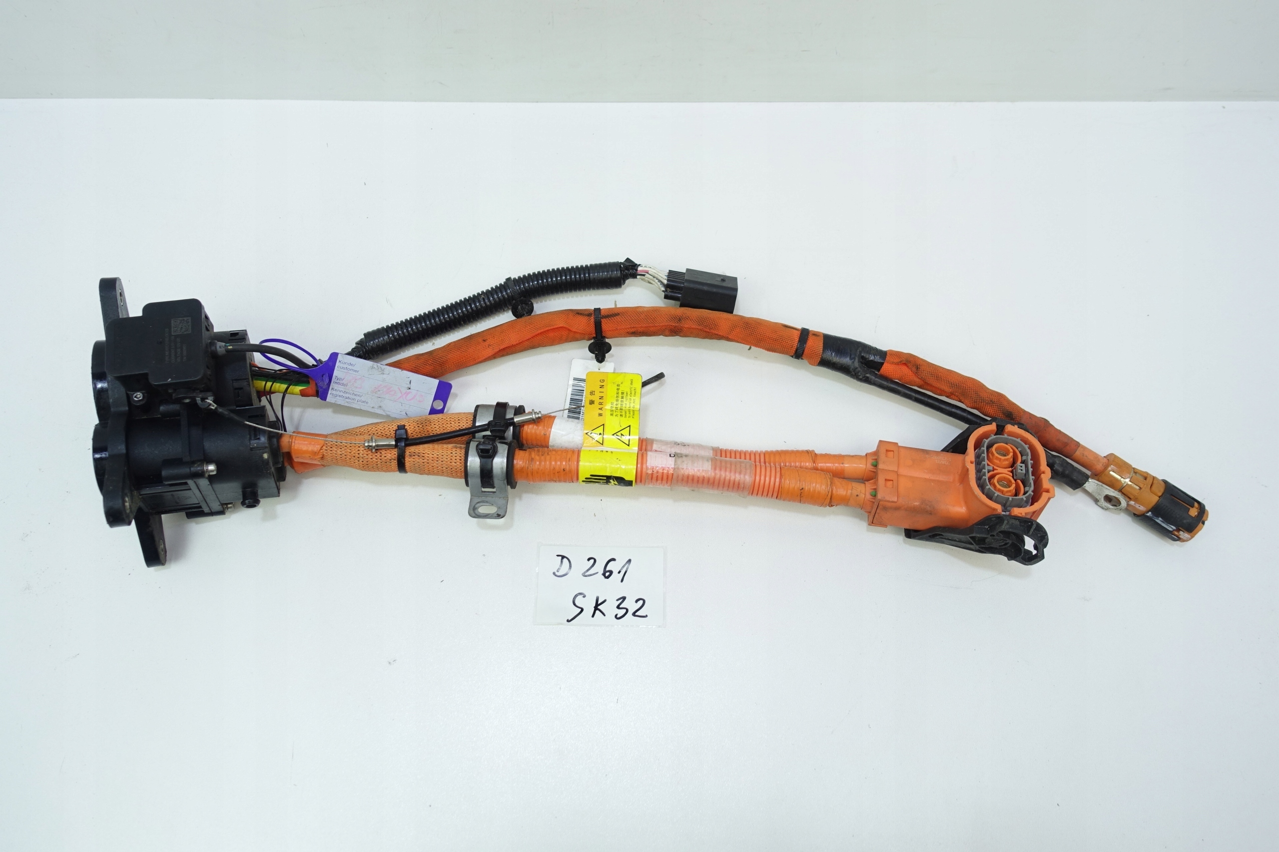 PODŁĄCZE ŁADOWARKI WIĄZKA NAPIĘCIA Maxus e-Deliver