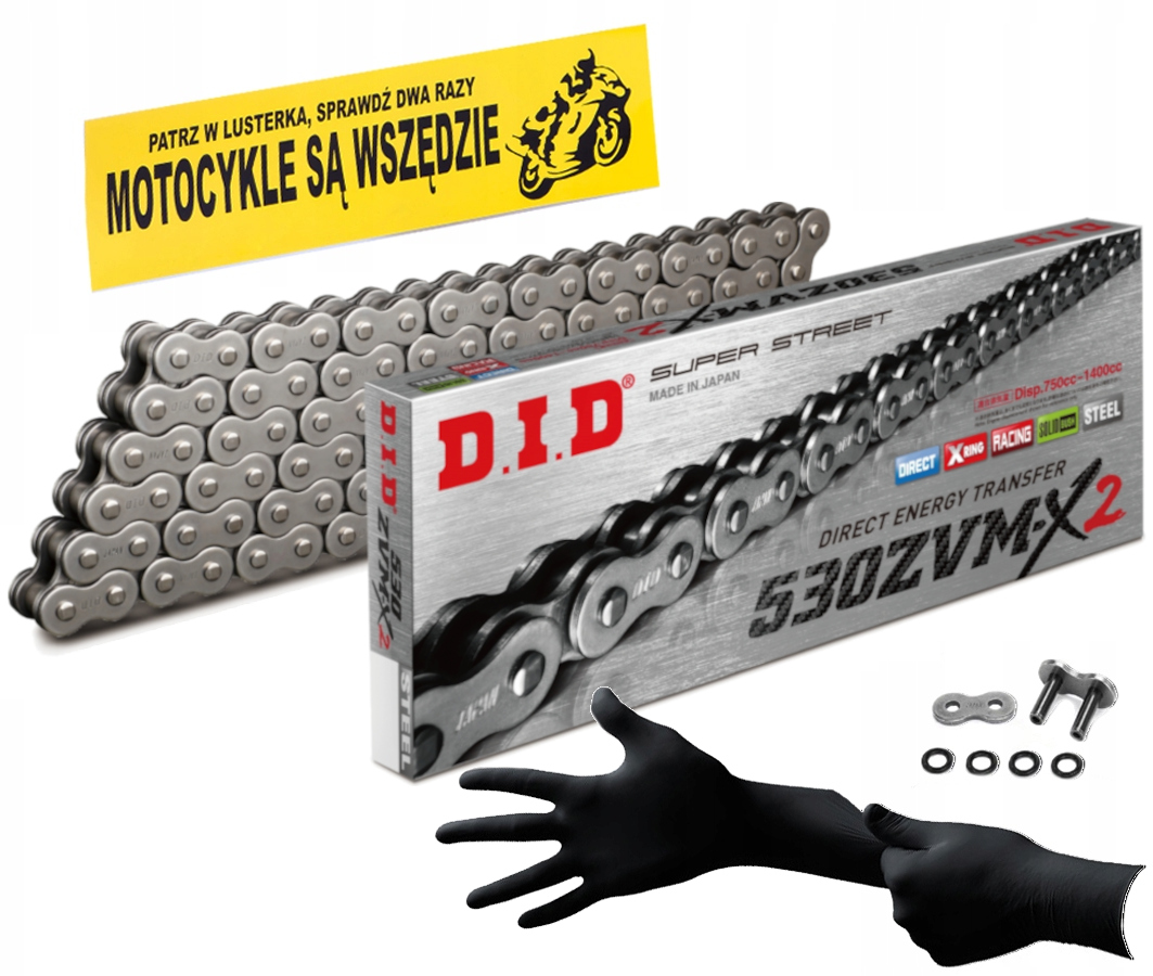 ŁAŃCUCH NAPĘD-OWY DID 530 ZVMX2-118 X-RING ZAKUWKA