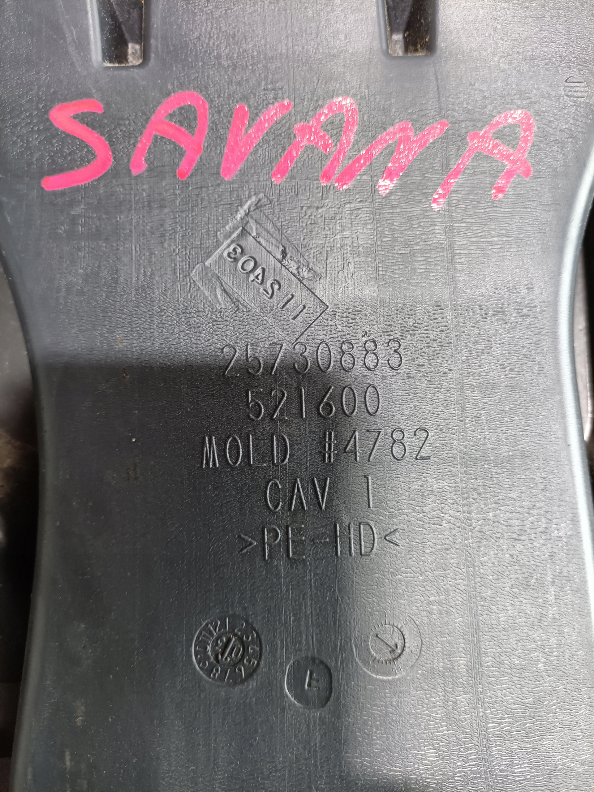 GMC SAVANA 1996-2023 консоль центральная CUP