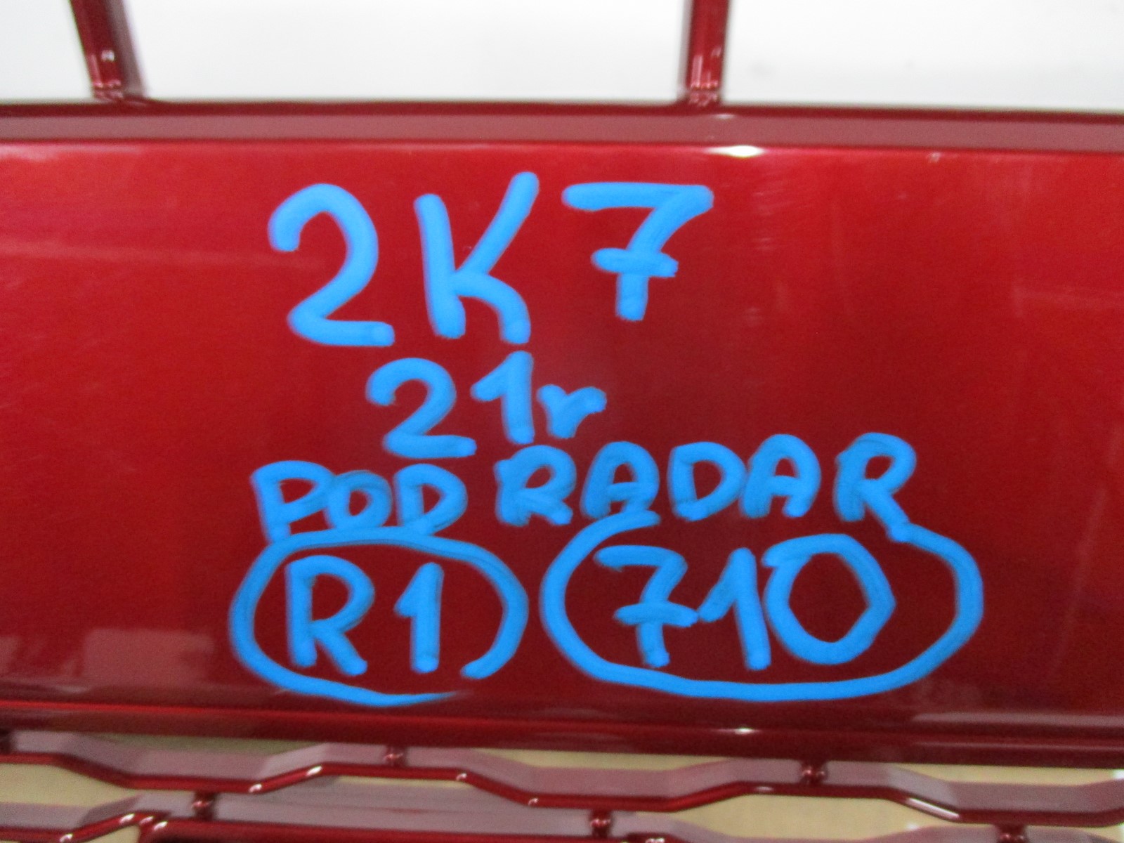 STOSSSTANGE VORNE VW CADDY 2K7 21R UNTER RADAR