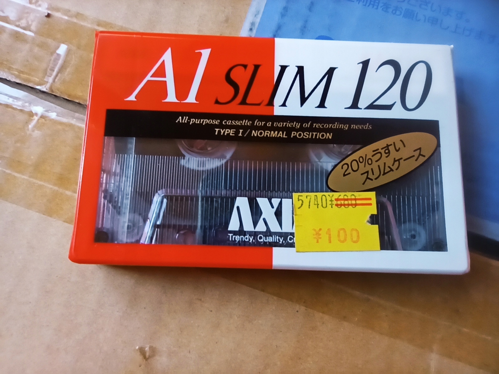 Axia Fuji A1 Slim 120 1991r Japan1szt