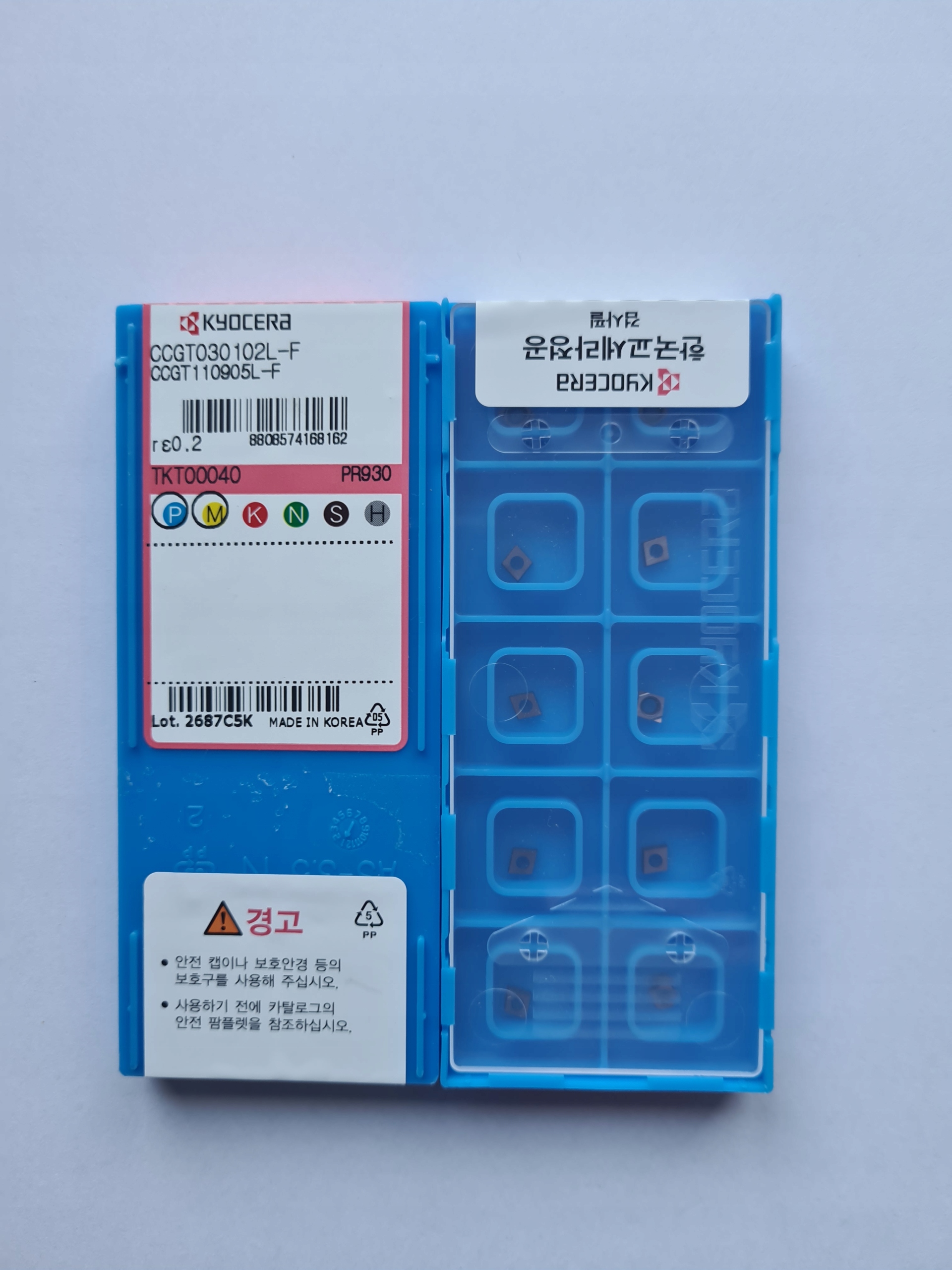 PŁYTKI CCGT 030102 LF PR930 NIERDZEWKA KYOCERA