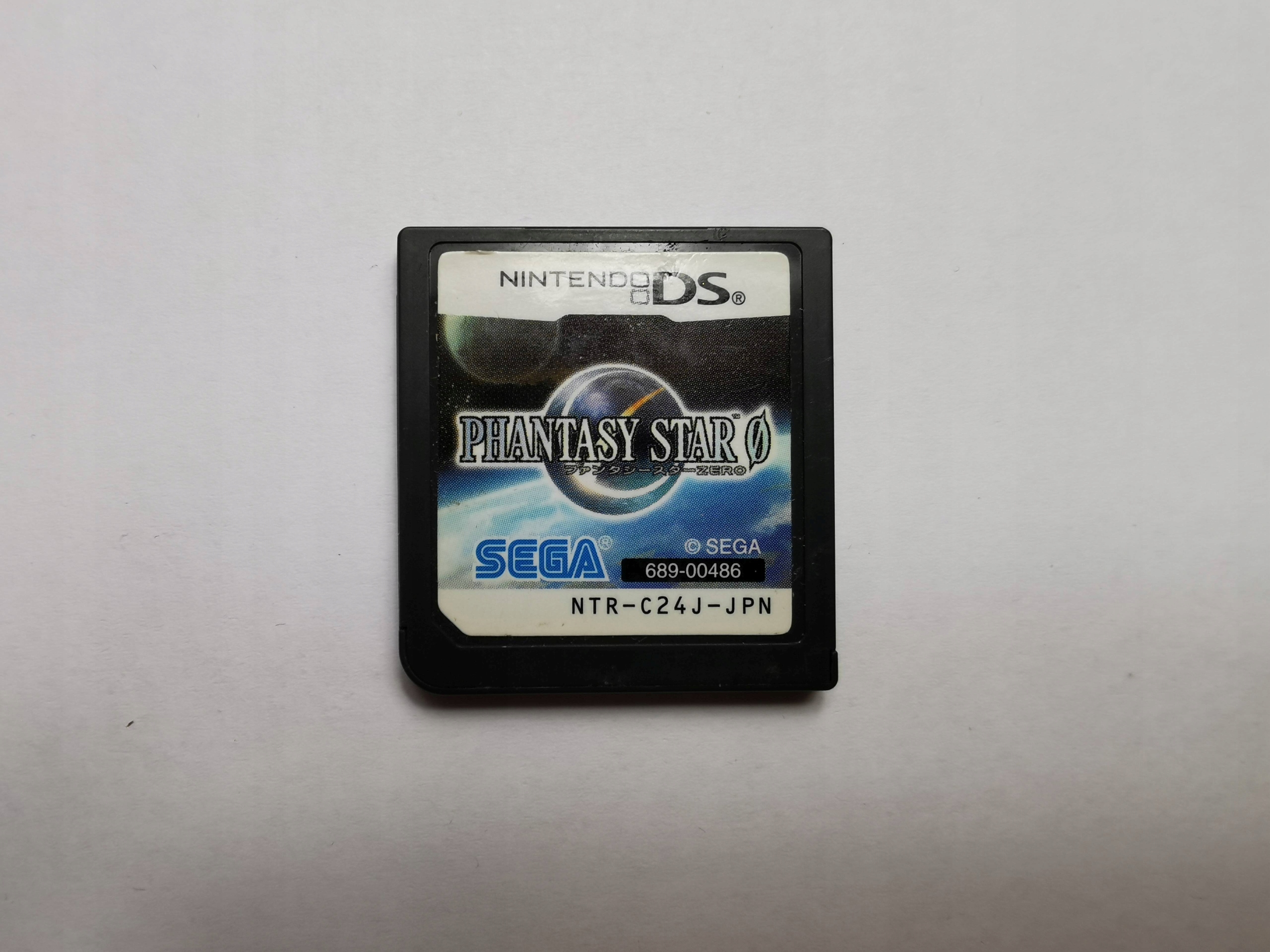 Phantasy Star Zero - Japońska