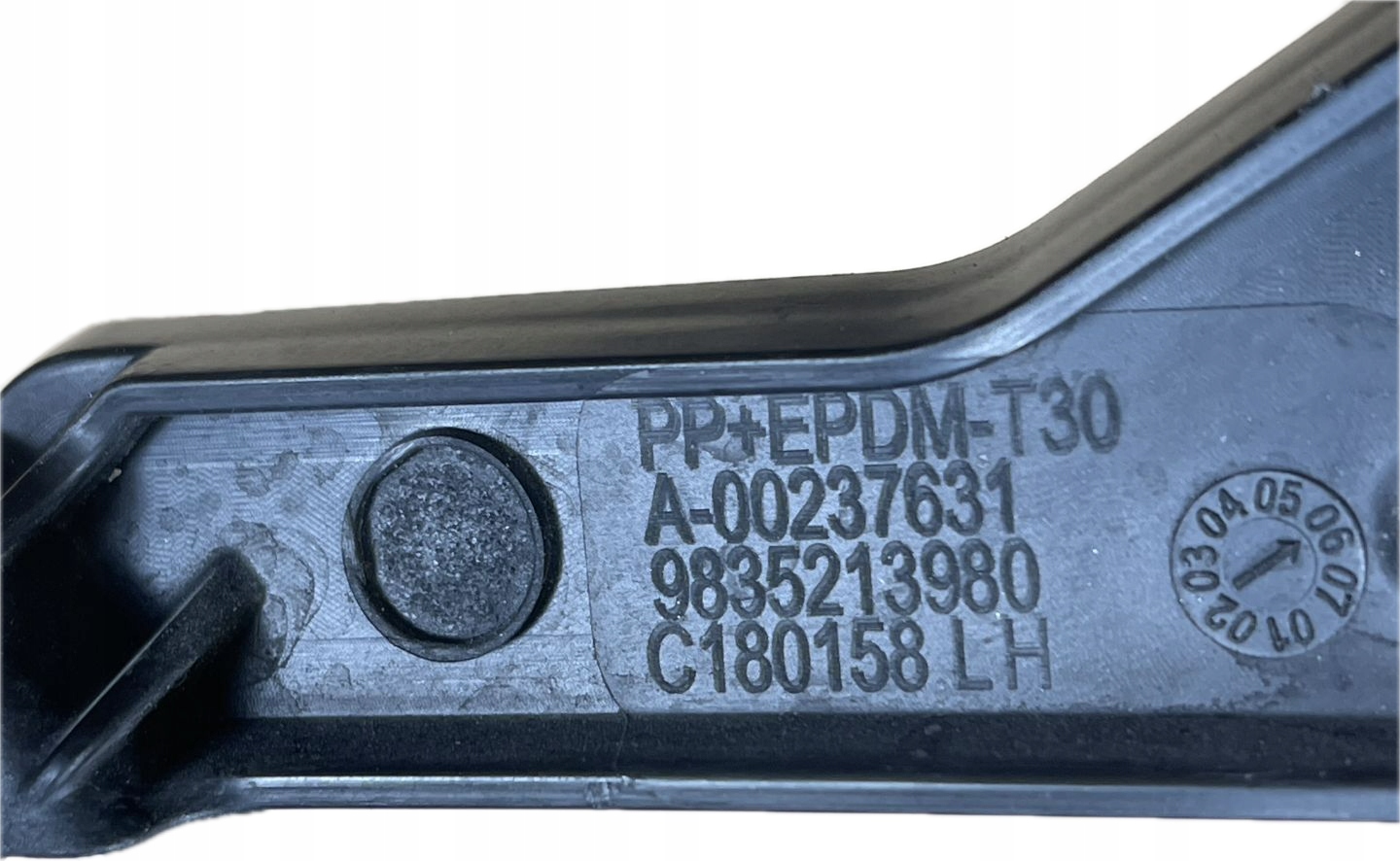 OPEL MOKKA B 2020- frame grid CHROM left front front 9835213980