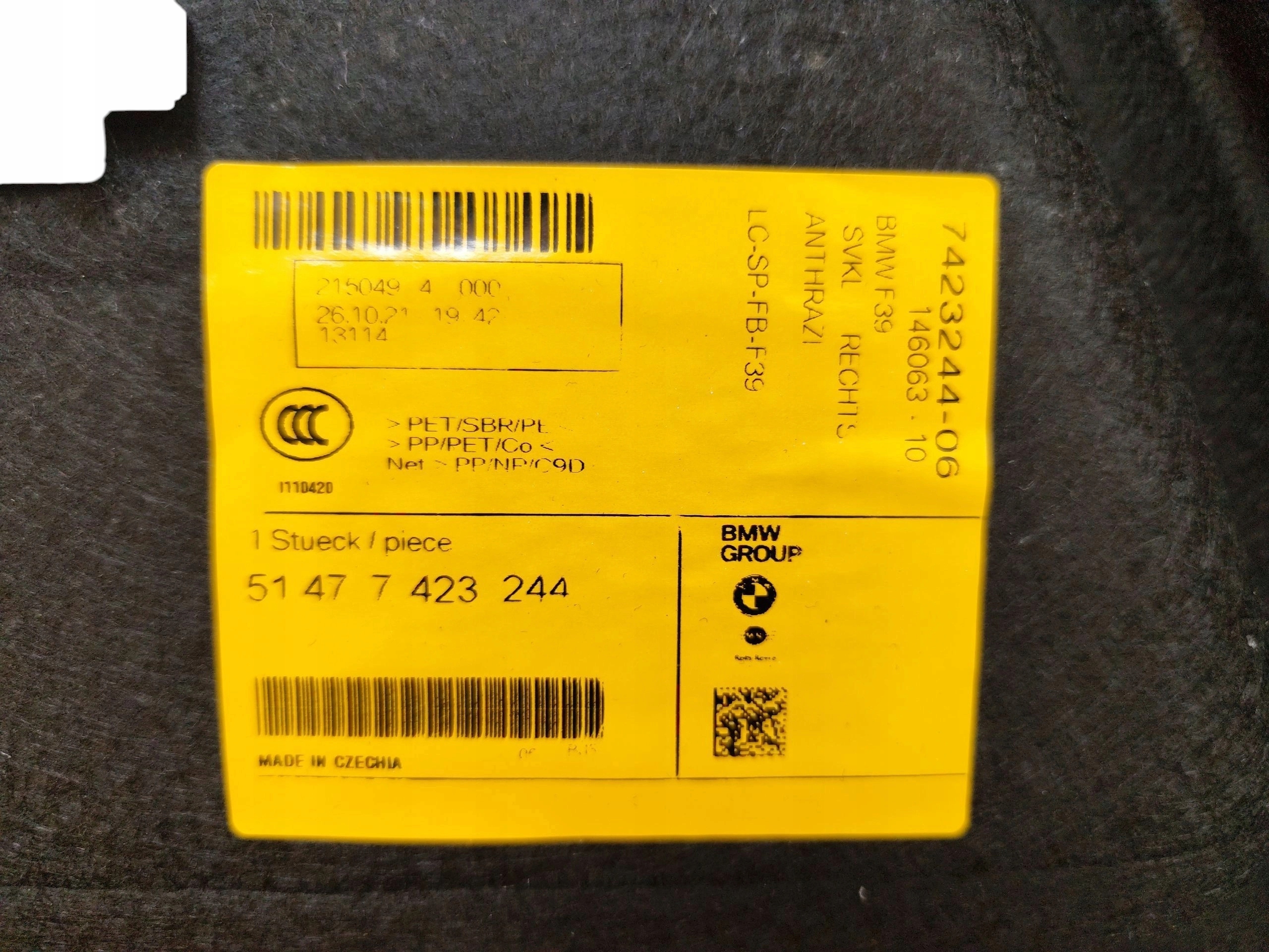 boot upholstery right BMW X2 F39 (2017-2023)