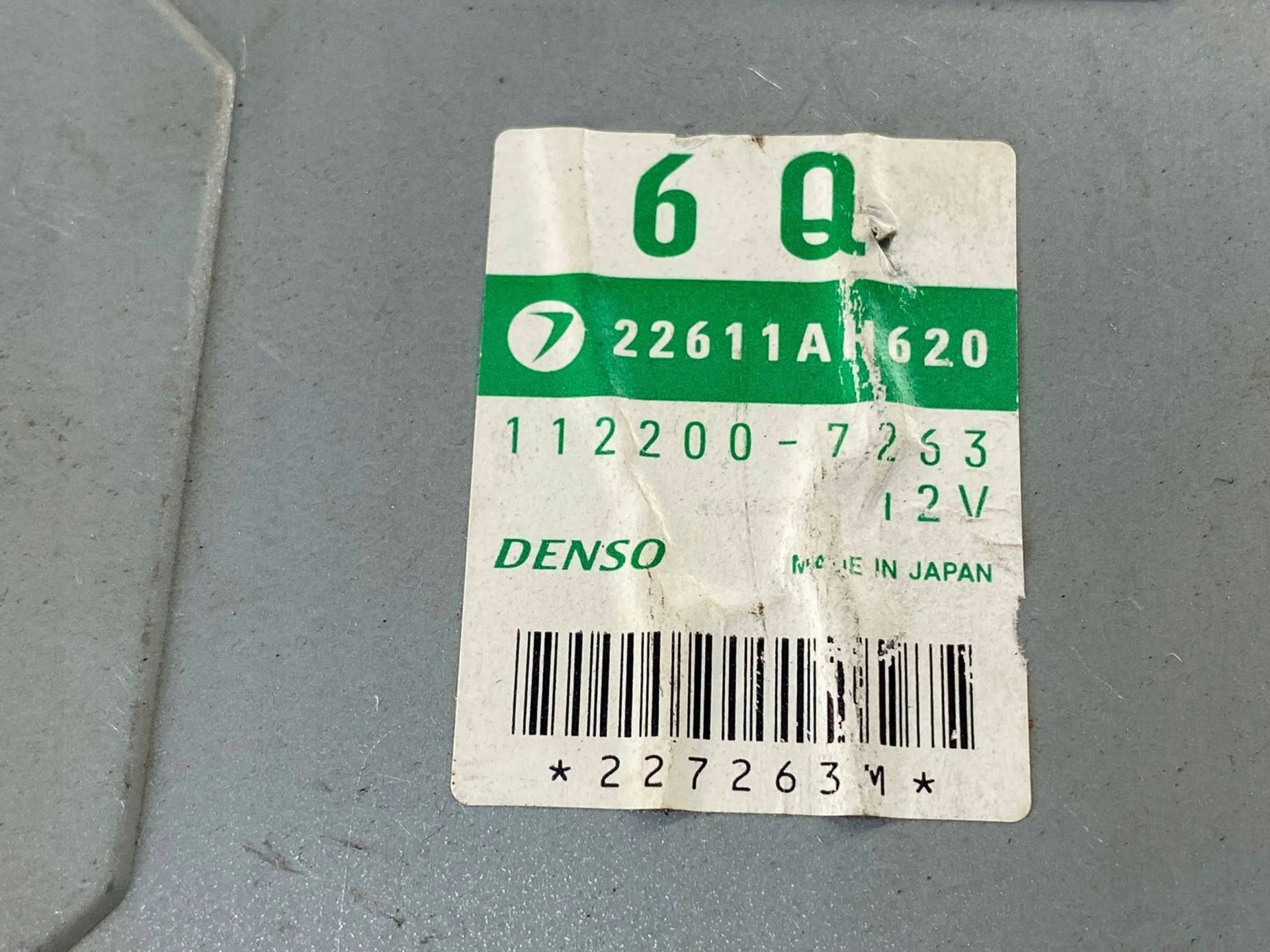 control unit of the engine Subaru Legacy 4 BP 2004 22611AH620