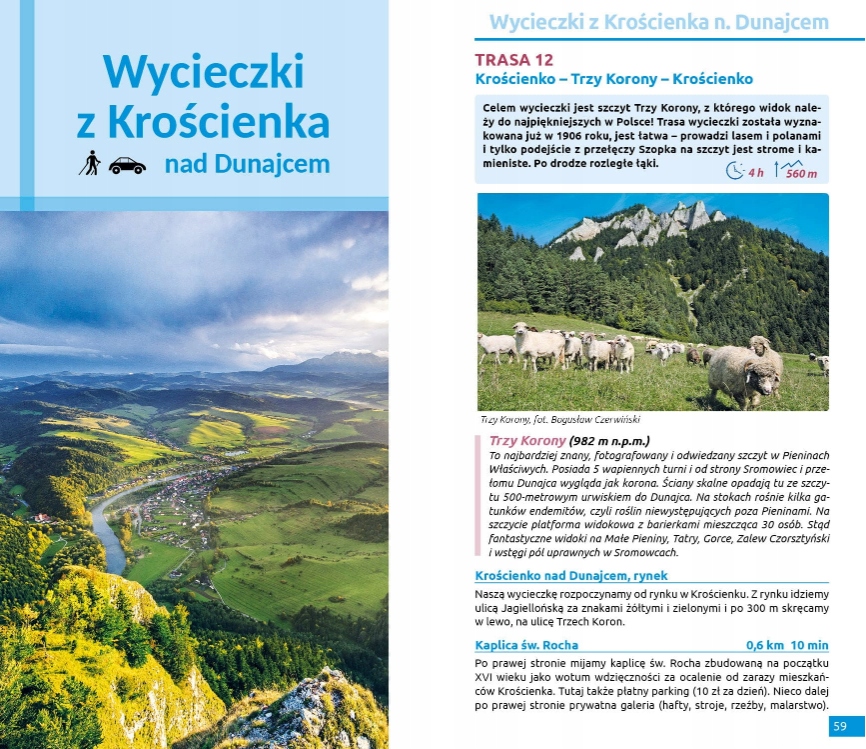 SZCZAWNICA KROŚCIENKO PRZEWODNIK COMPASS Okładka miękka