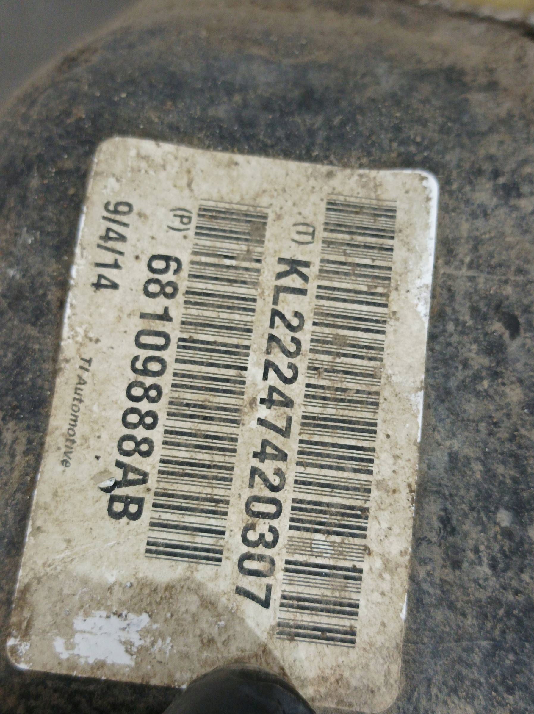 tank 3.2 B KL 68109888AB Jeep Cherokee V (2014- )