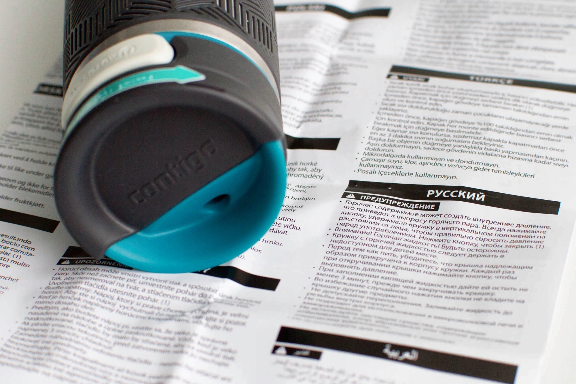 Kubek termiczny Contigo Transit Biscay Bay 470ml Wysokość 21.5 cm