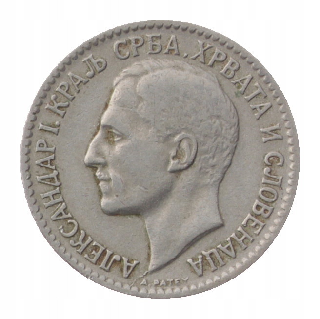 [M30404] Jugosławia 1 dinar 1925
