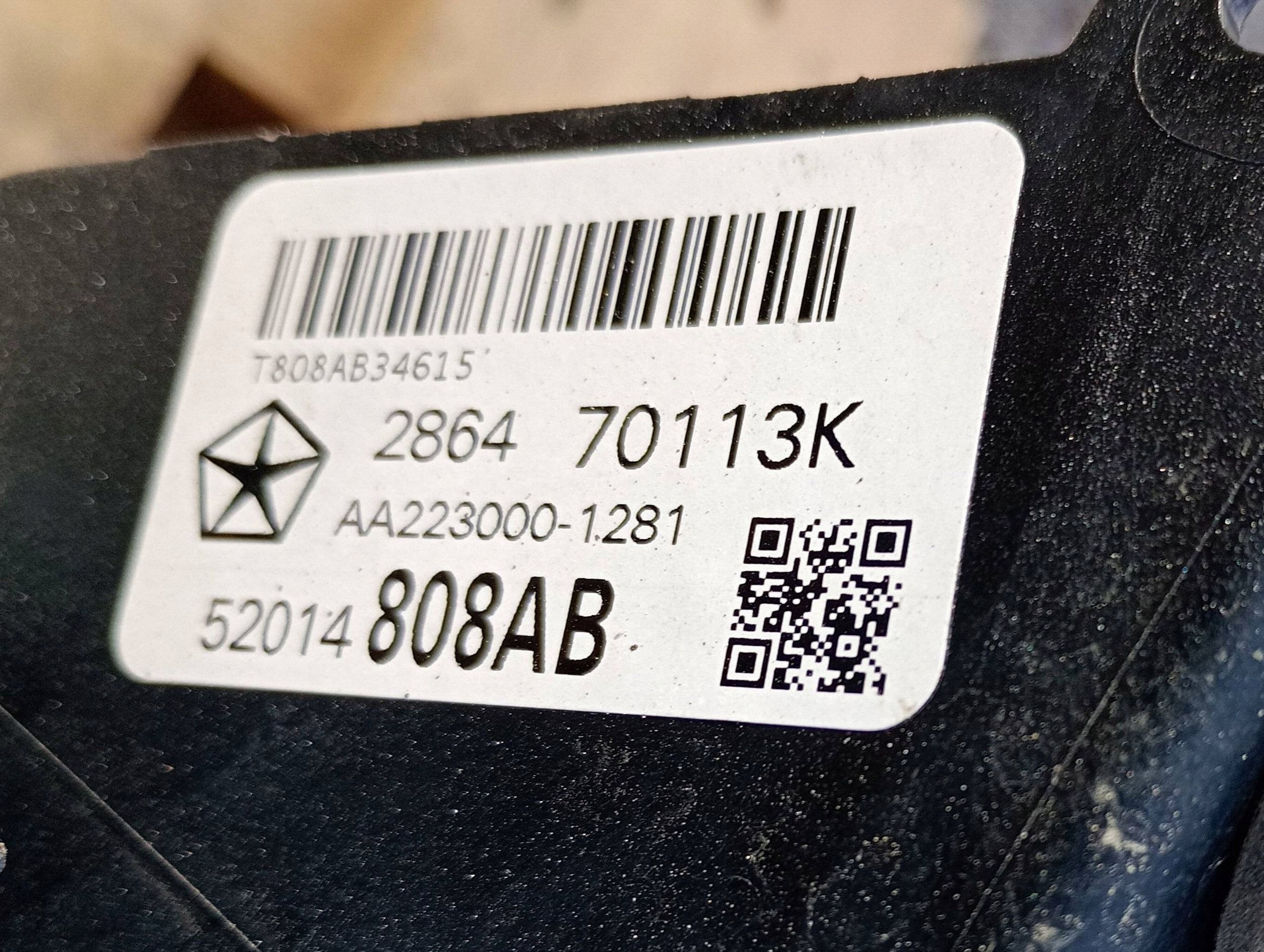 chladič chladiče vody ventilátor komplet Dodge RAM 1500 5.7 2009-2018