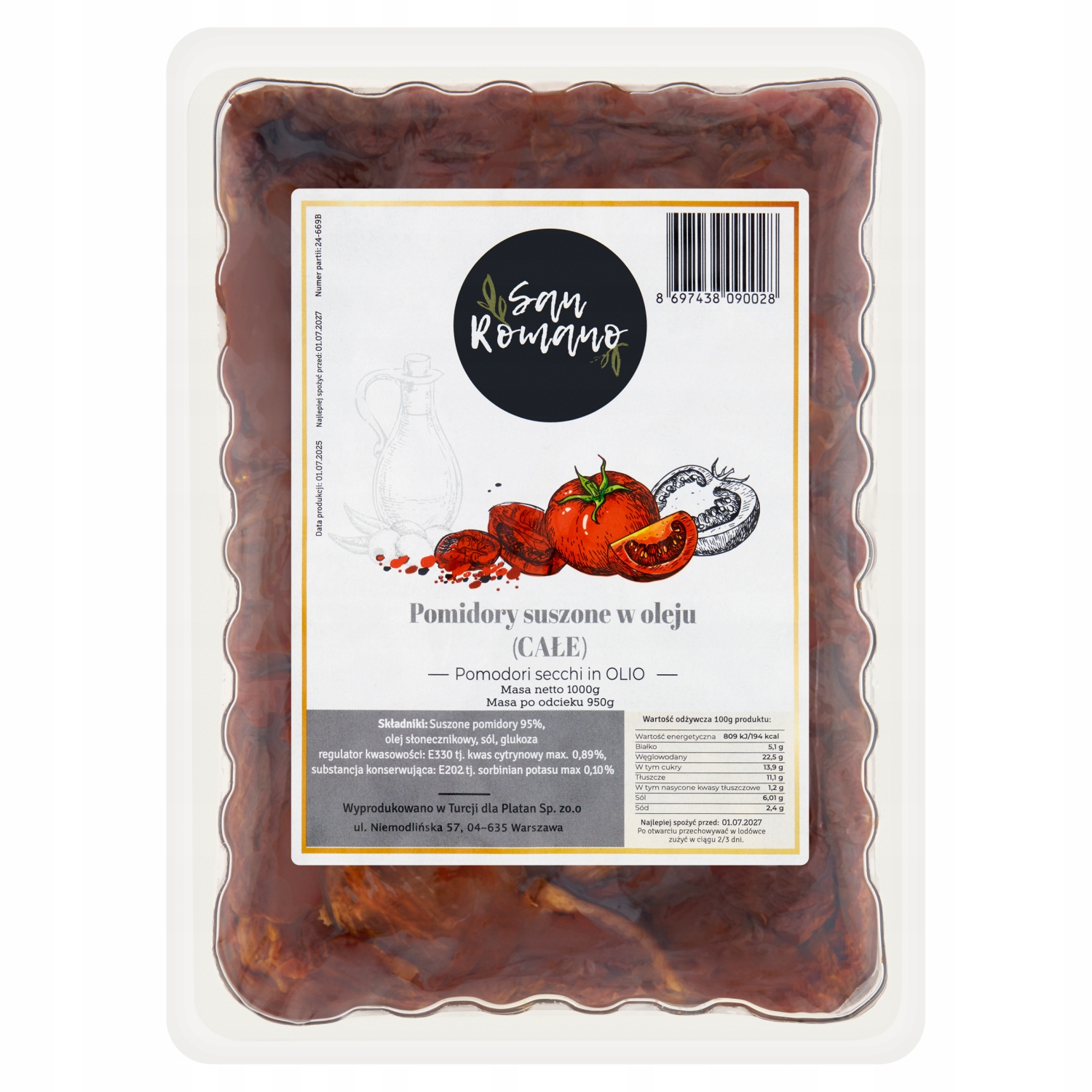 Помидоры сушеные целые в масле 1 кг