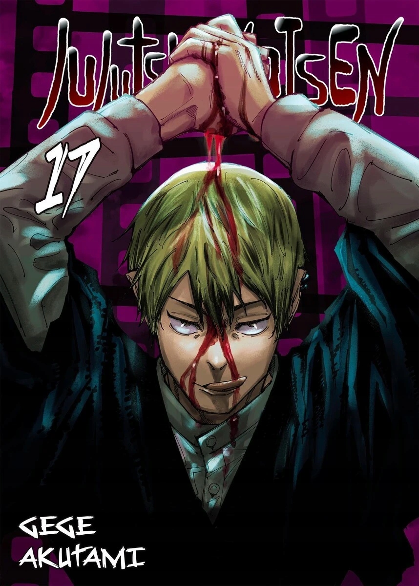 Jujutsu kaisen 17 Manga Nowa