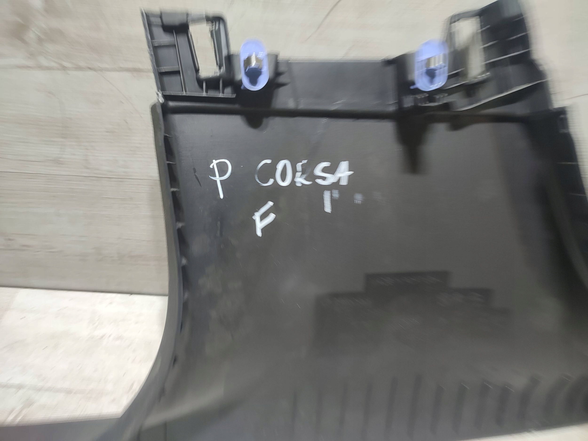 Opel Corsa F 2022 right side cover lower slupka / B