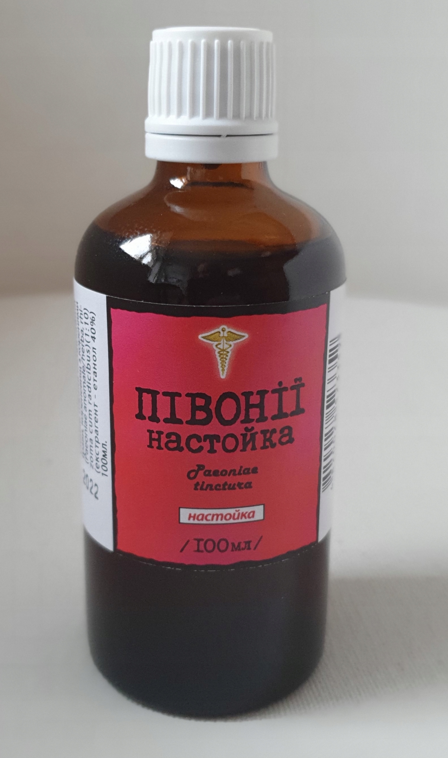 

Piwonia Zwisła Wyciąg 100 ML