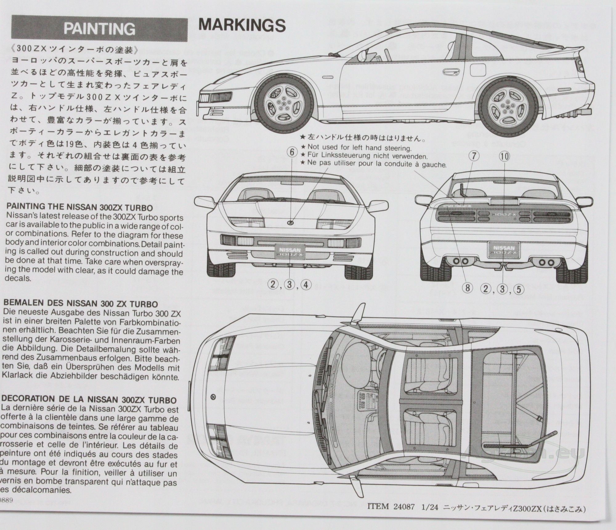 Nissan 300ZX Turbo Tamiya 24087 • Cena, Opinie - Allegro