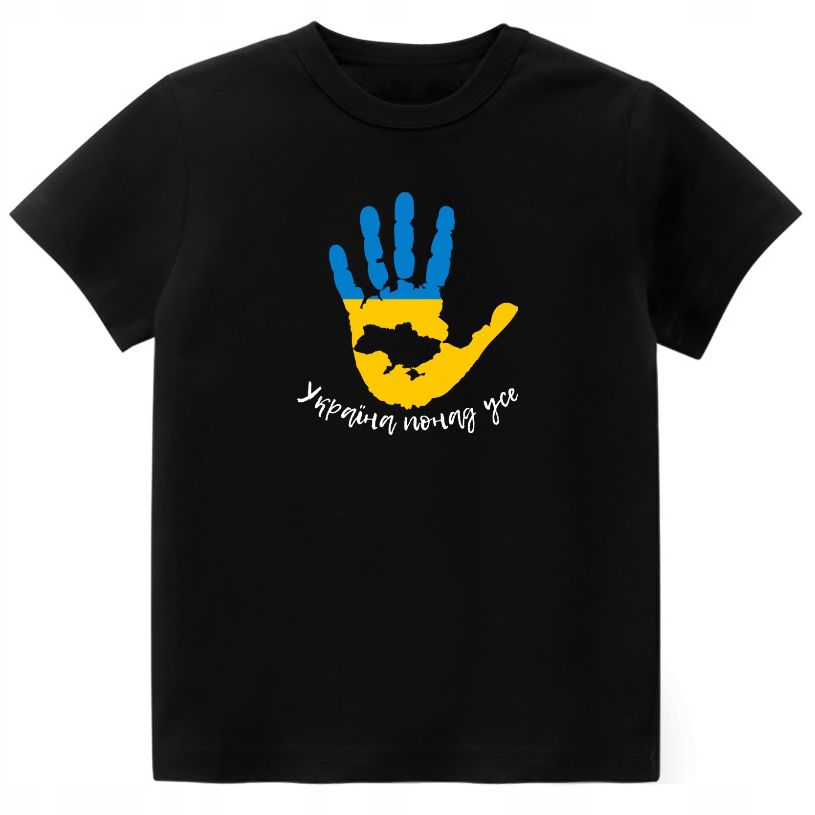 

T-shirt Koszulka damska Ukraina Ponad Use S
