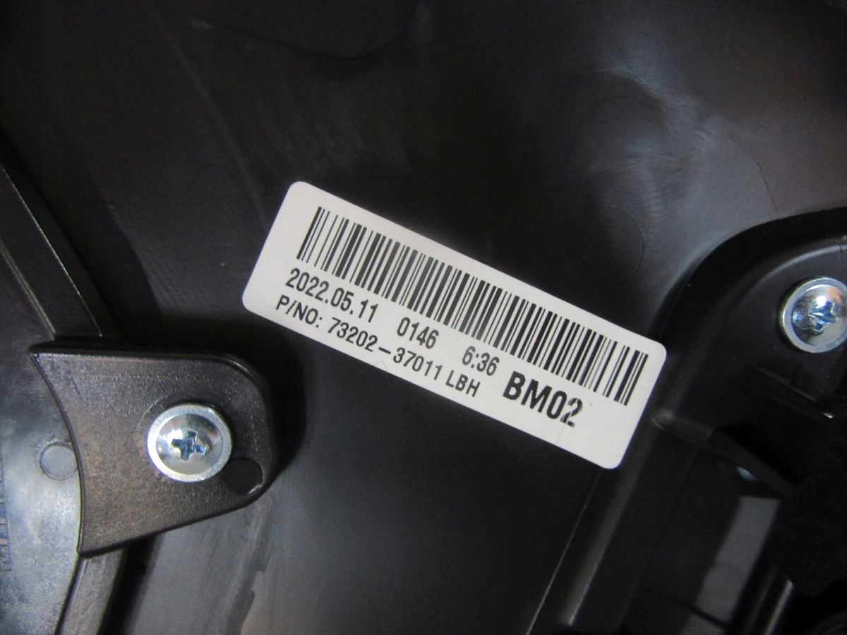 KORANDO IV 2022 дверные карты зад