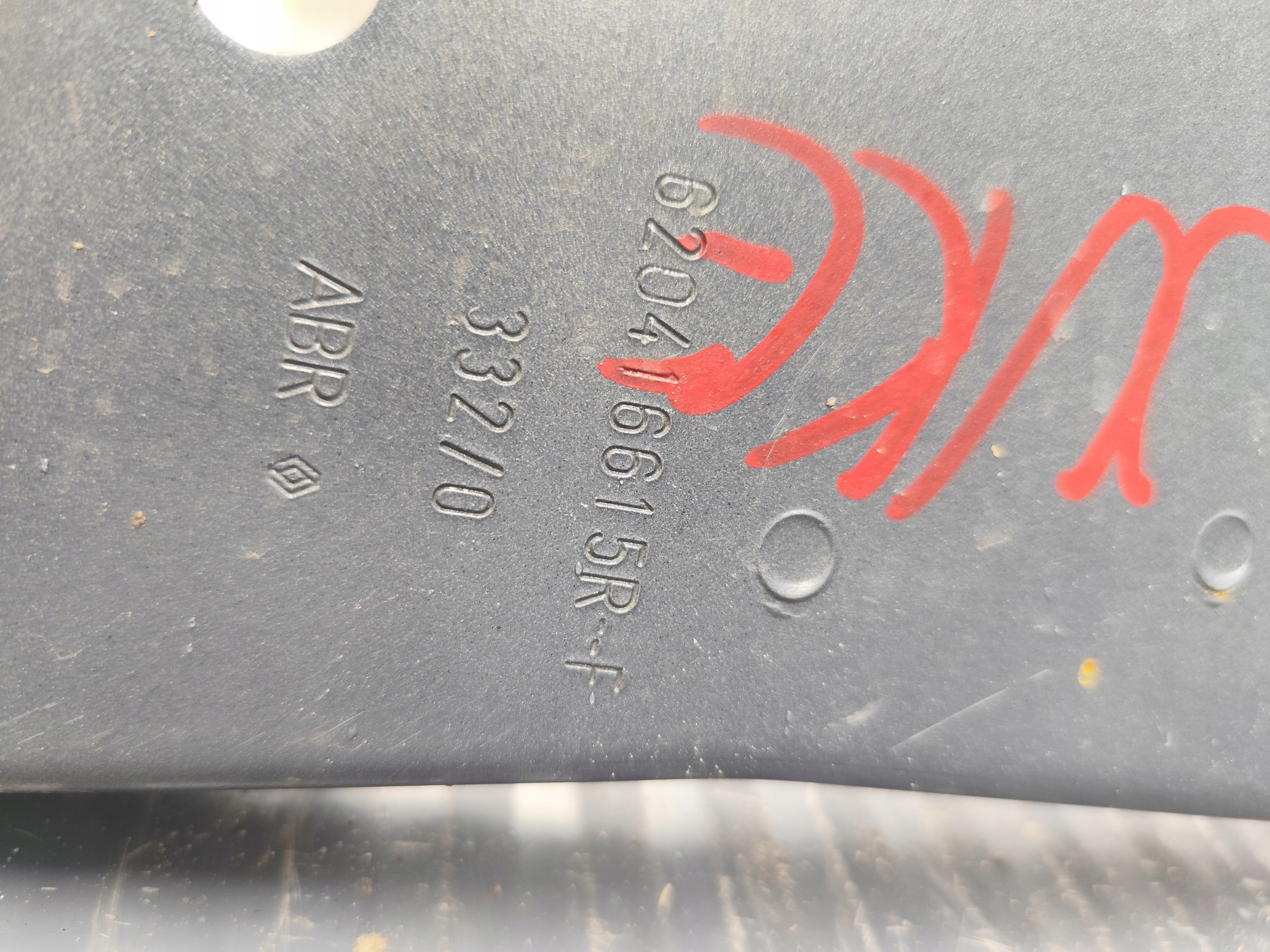 NISSAN JUKE II F16 quarter front right left