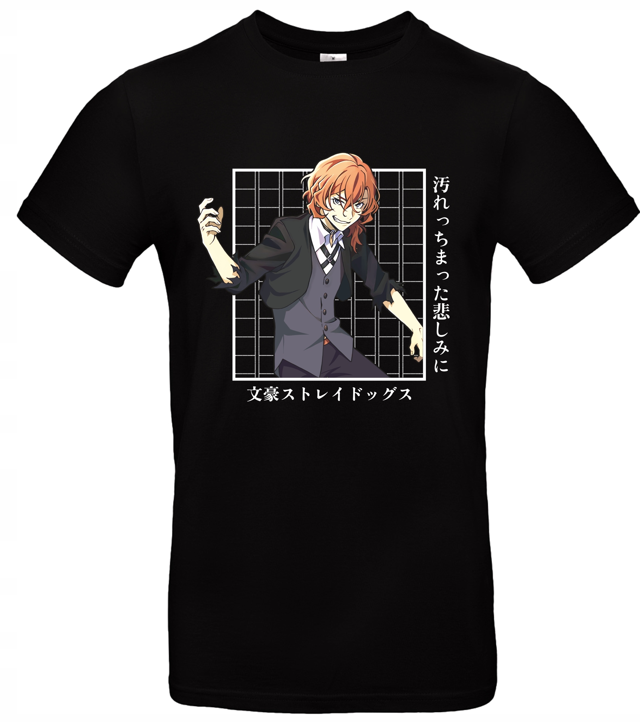 

Bungou Stray Dogs Anime Koszulka r. XL BS04 Tu
