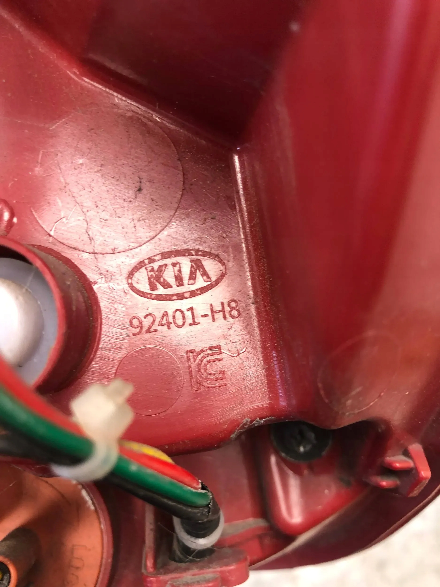 light left rear part KIA RIO IV HB 5D 92401-H8