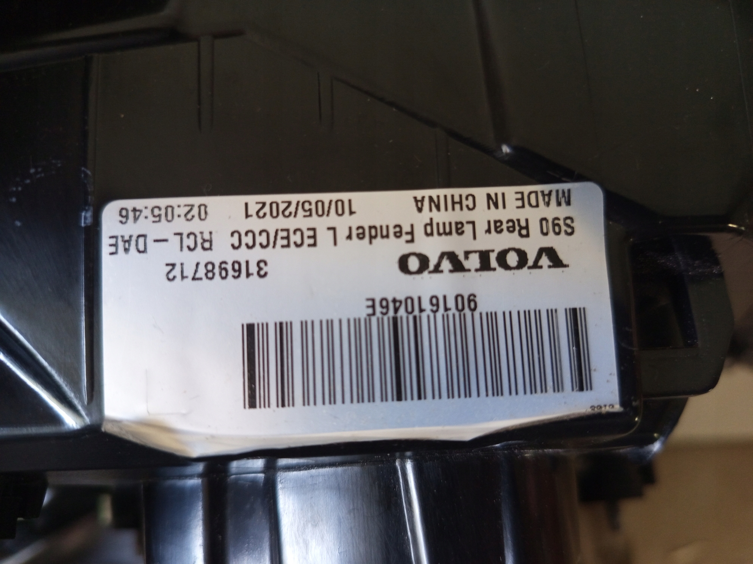 volvo S90 16-20 фонарь левый led