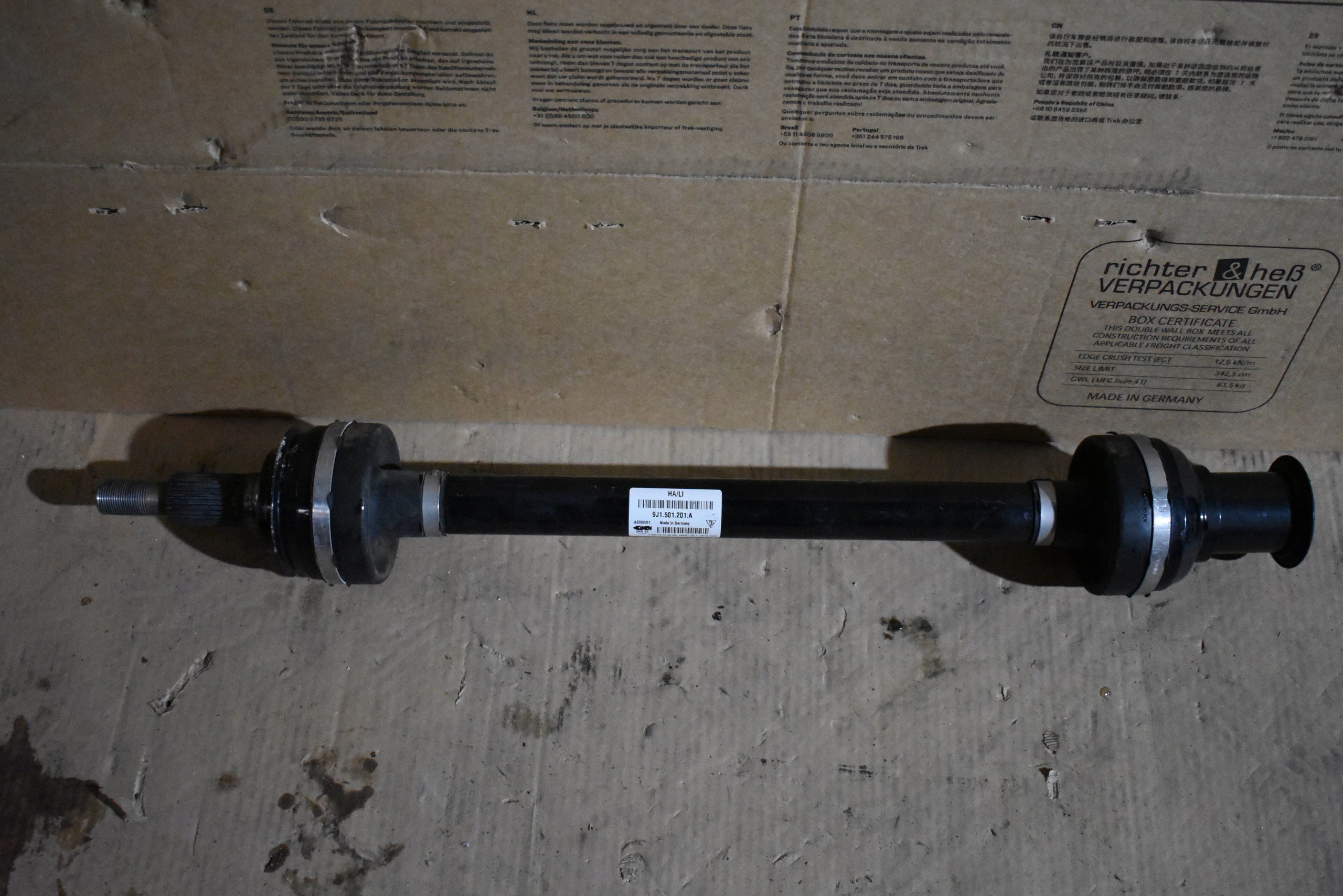 ІДЕАЛ. ПЫВВЫСЬ ЗАДНЯ ЛІВА PORSCHE TAYCAN 1