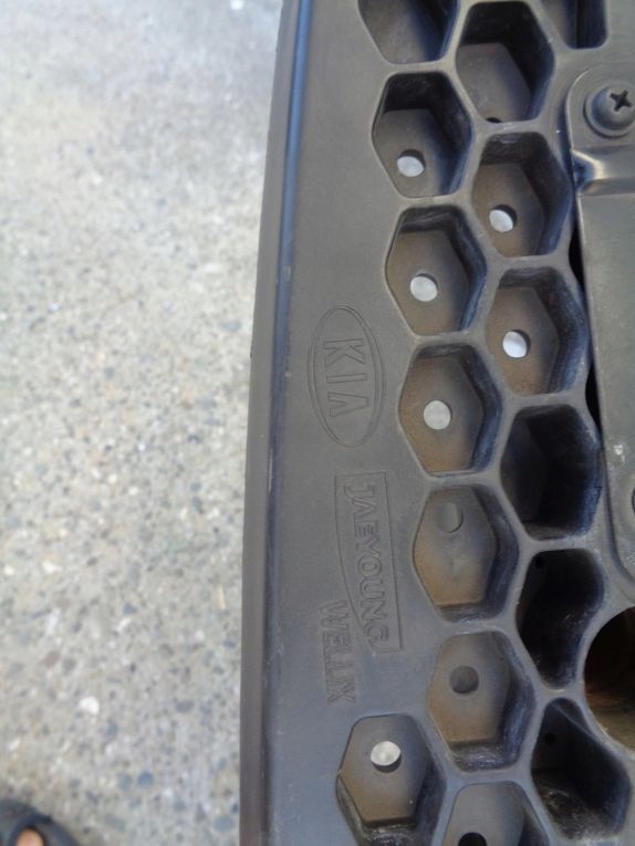 KIA SORENTO II 09- bumper support front