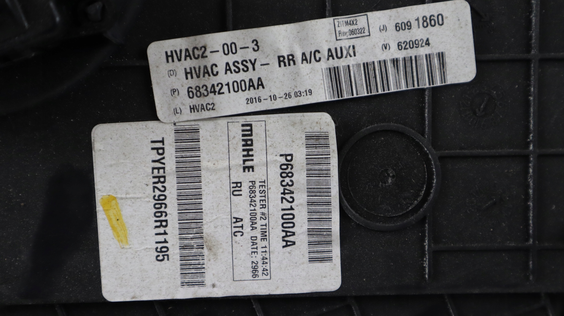 CHRYSLER PACIFICA 3.6 16- радиатор отопителя 68342100AA