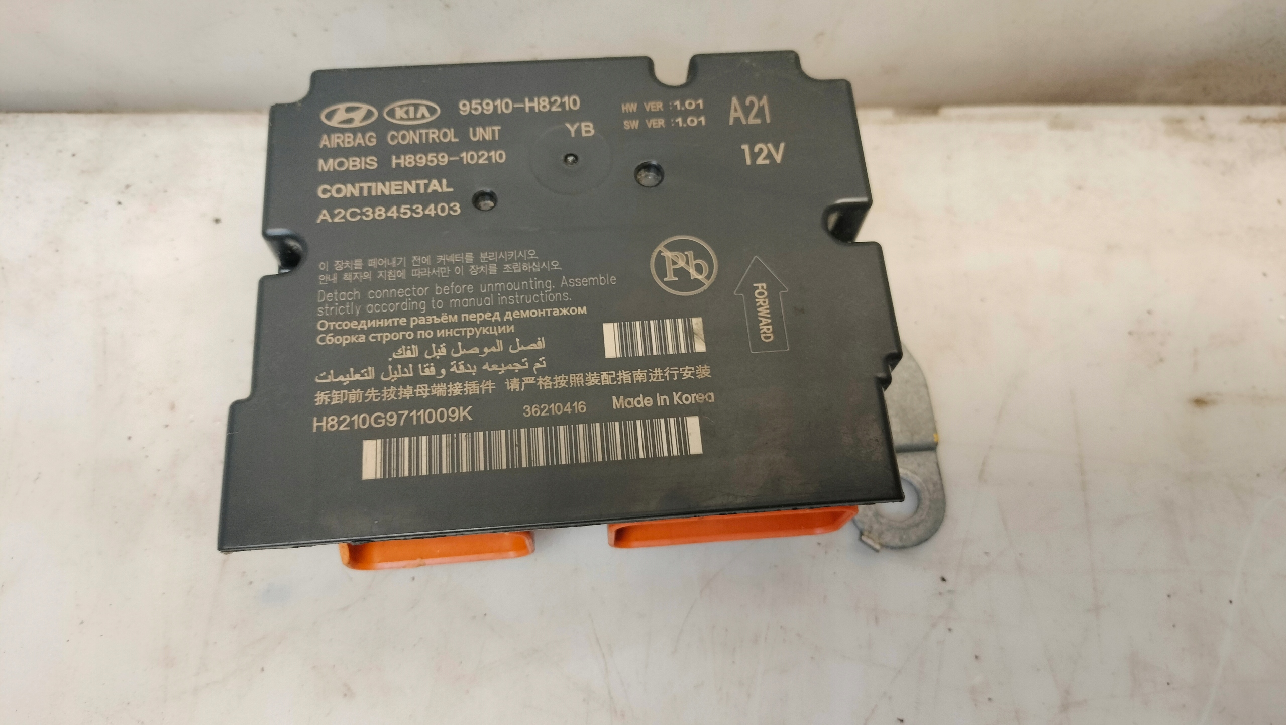 KIA STONIC RIO IV Moduł sensor poduszek AIRBAG 21r.