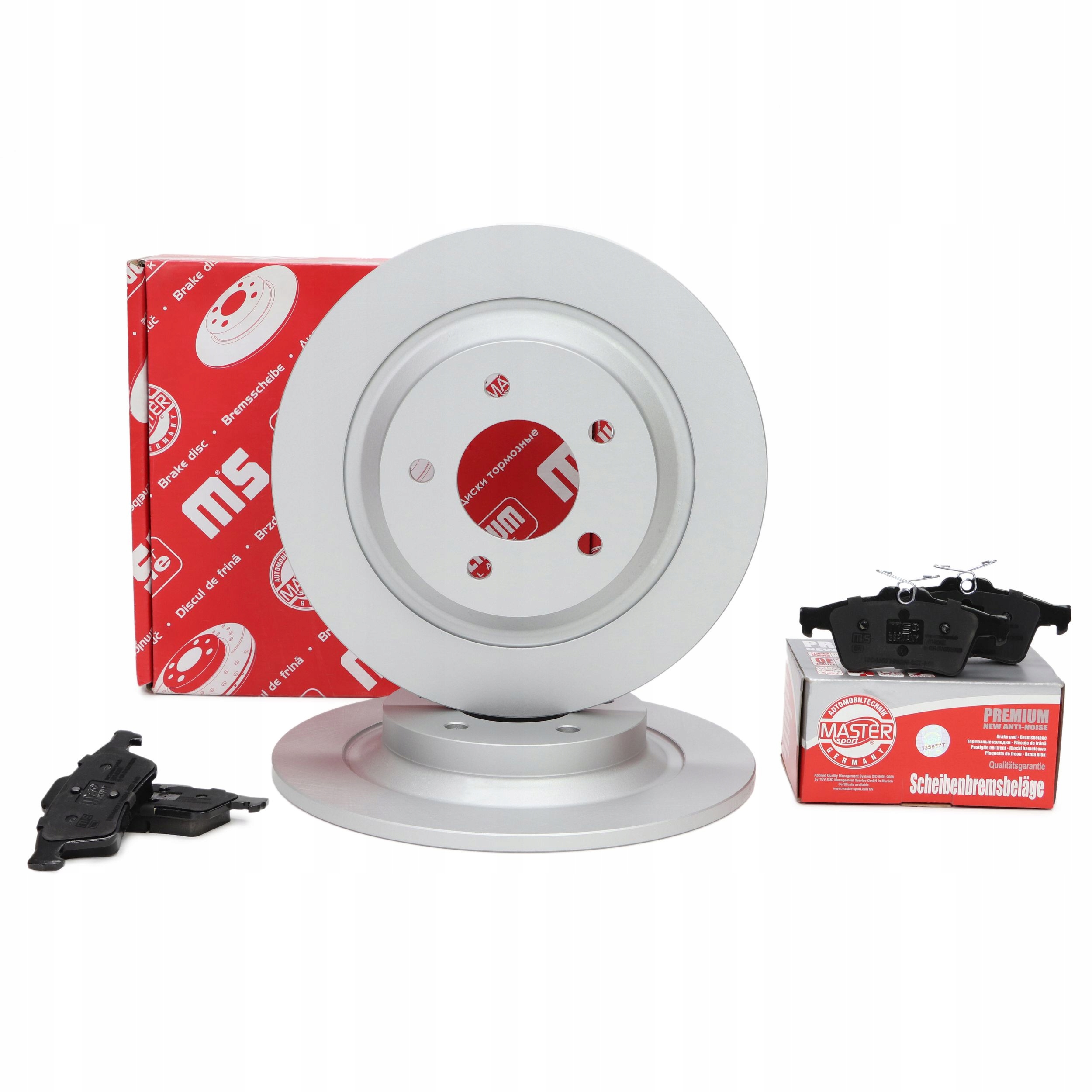 Диски колодки задние MAZDA 5 (CR19, CW)