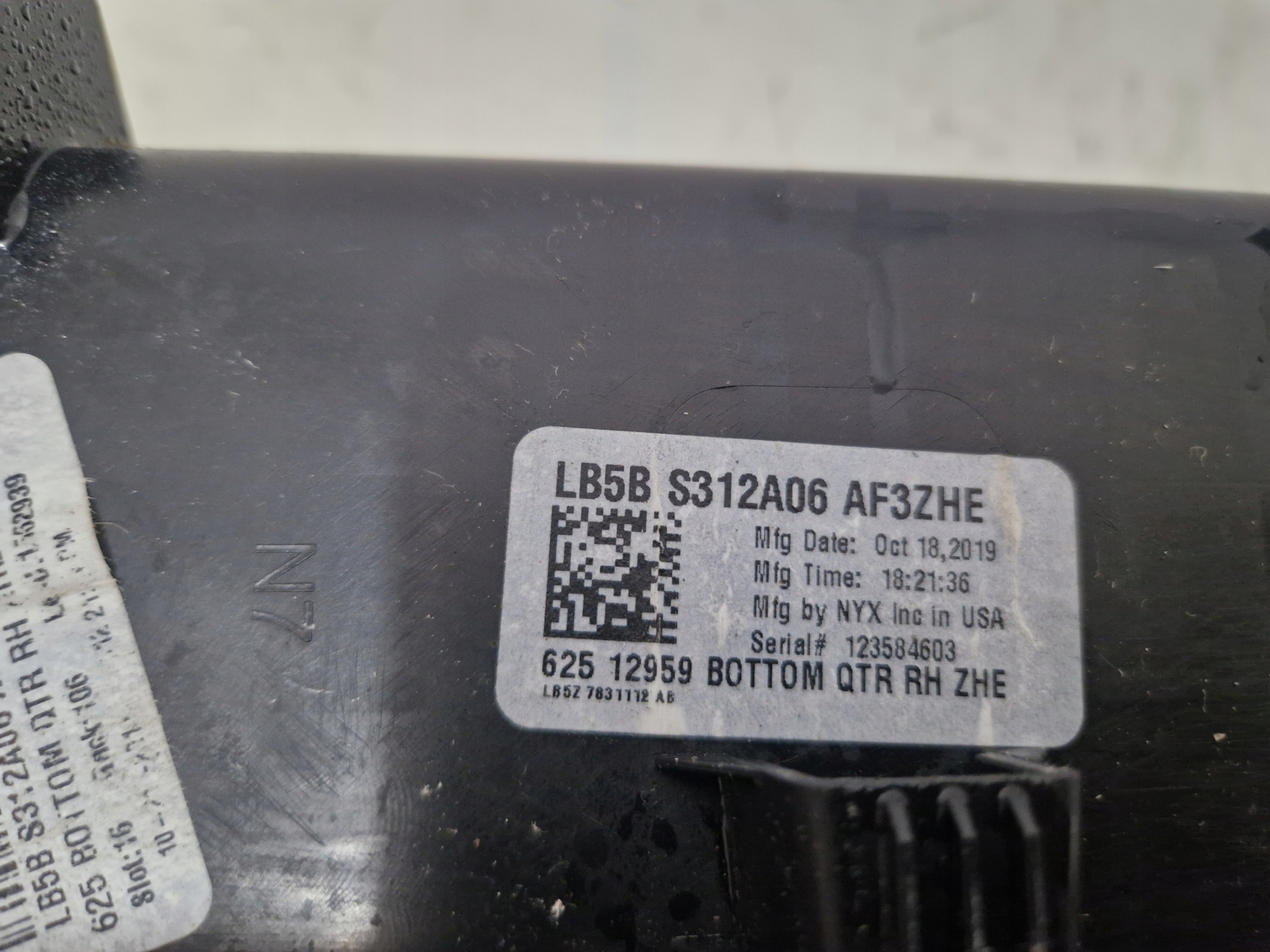 FORD EXPLORER VI MK6 passenger compartment boot upholstery lower right LB5B-S312A06