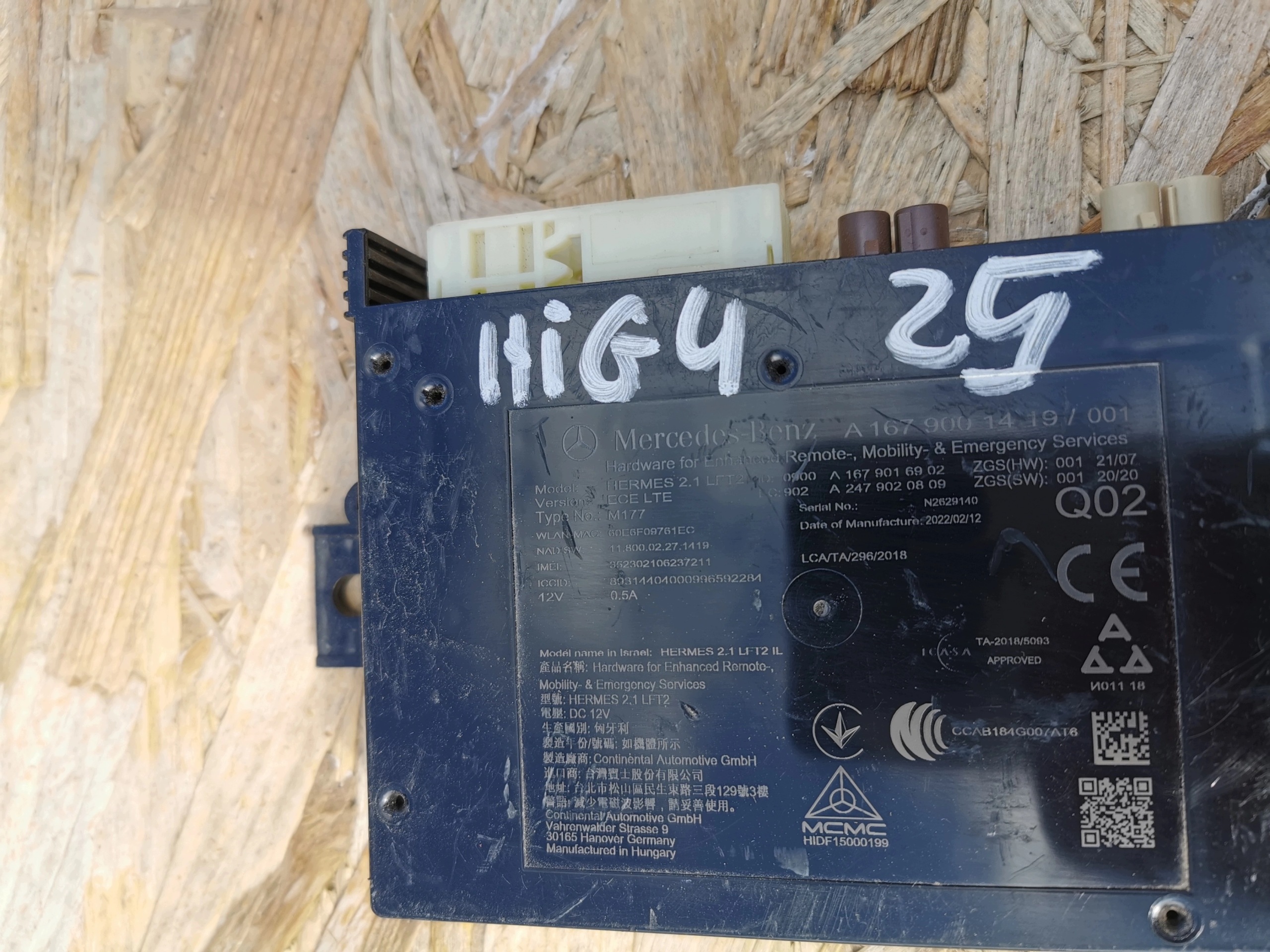 MERCEDES CLA new module control unit A1679001419 A1679016902 A2479020809
