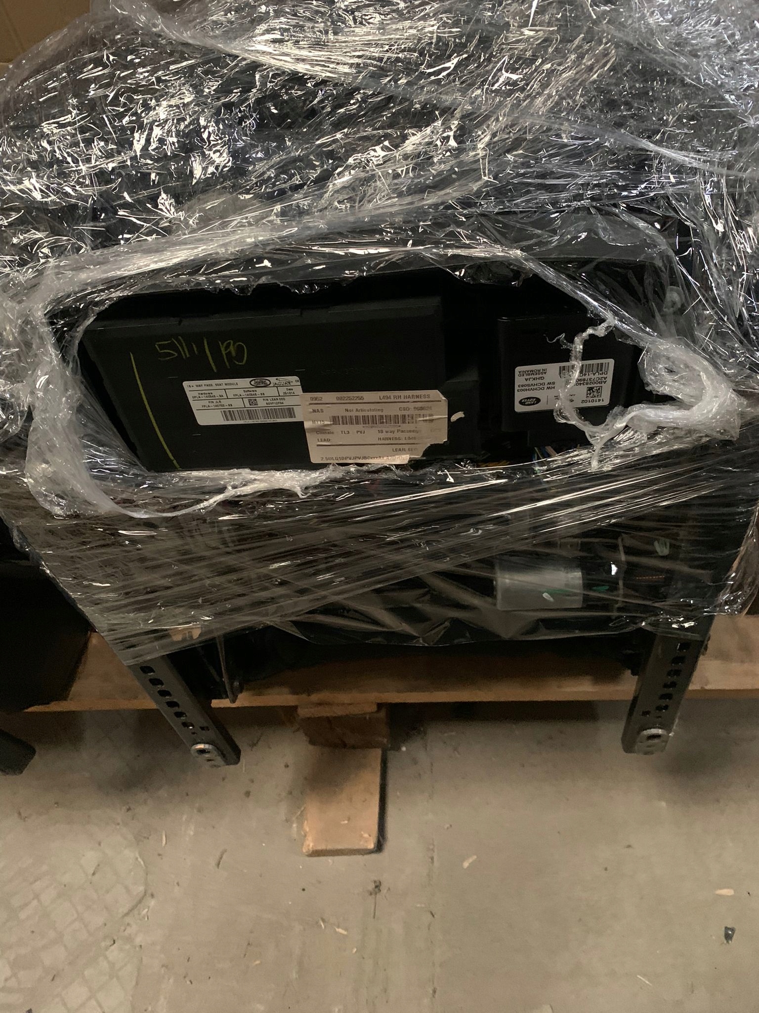 комплект. кресла кожа RANGE ROVER L494 1