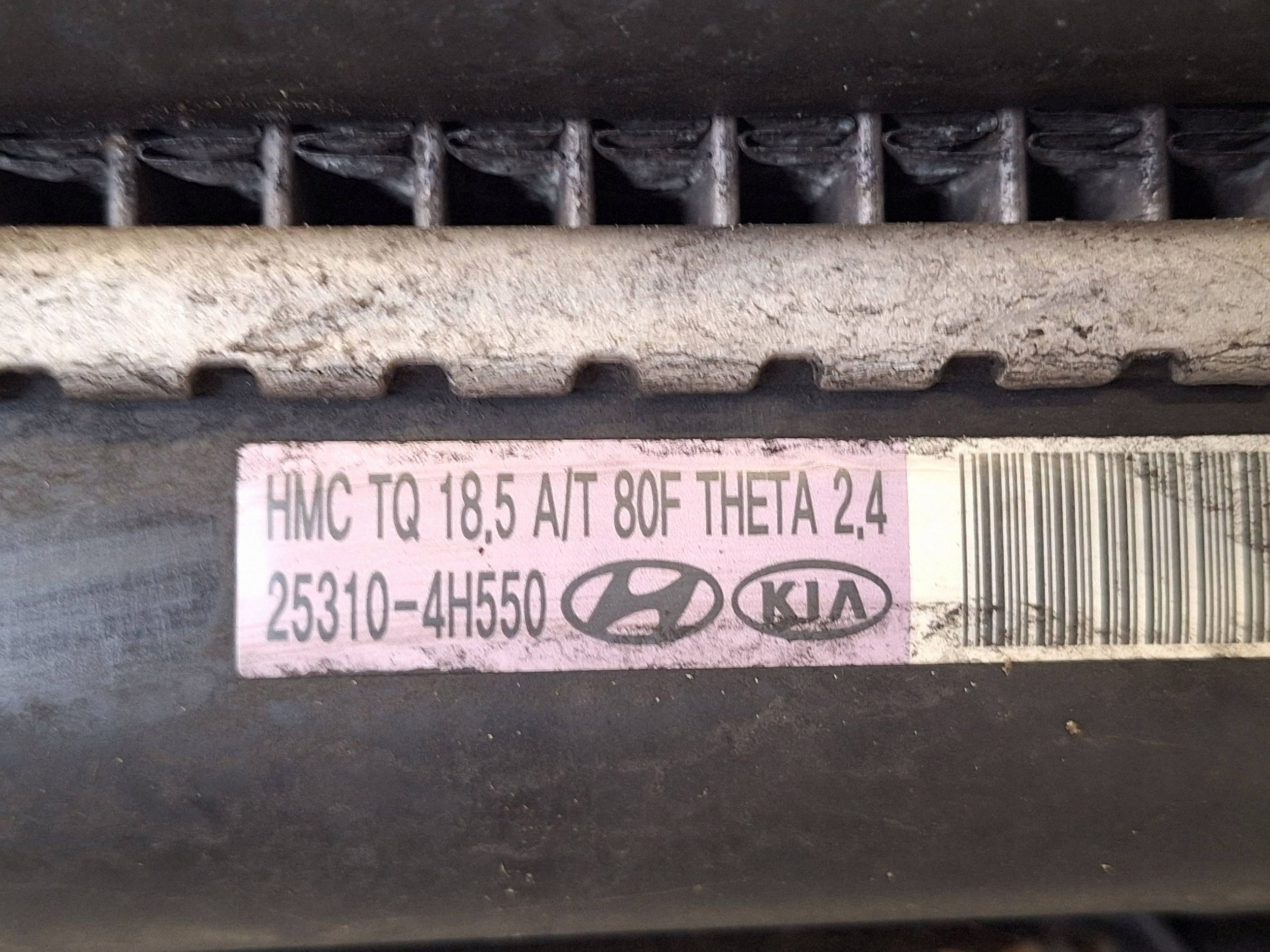 HYUNDAI H1 I800 07-13 support panel for radiators 2.5 CRDI - AUTOMAT