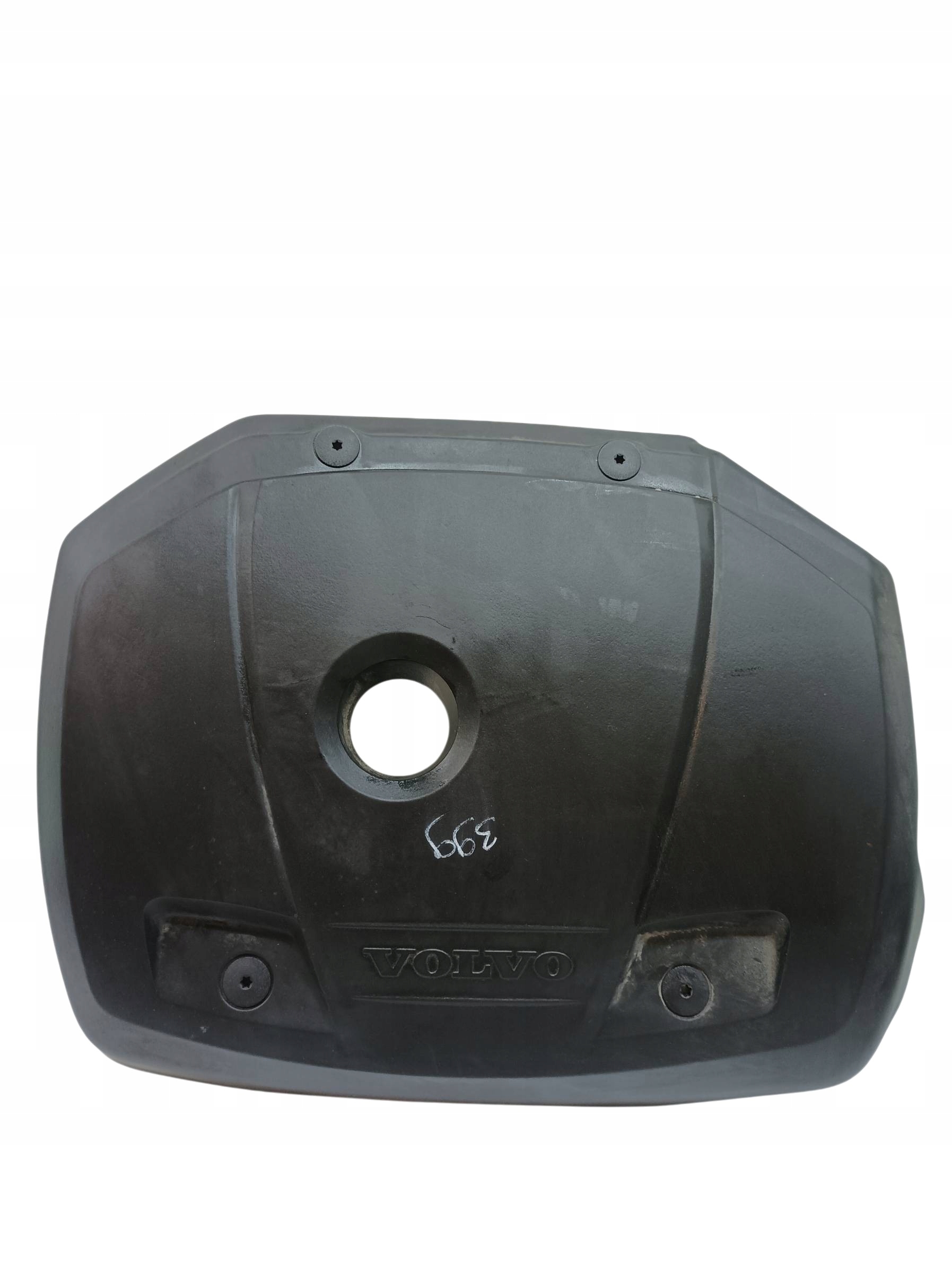 engine housing cover 31368884 1.5 16V Volvo V40 II (2012-2019)