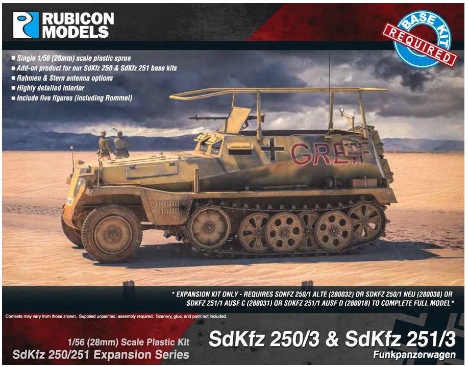 Rubicon Models - SdKfz 250/3 & 251/3 Expansion Set
