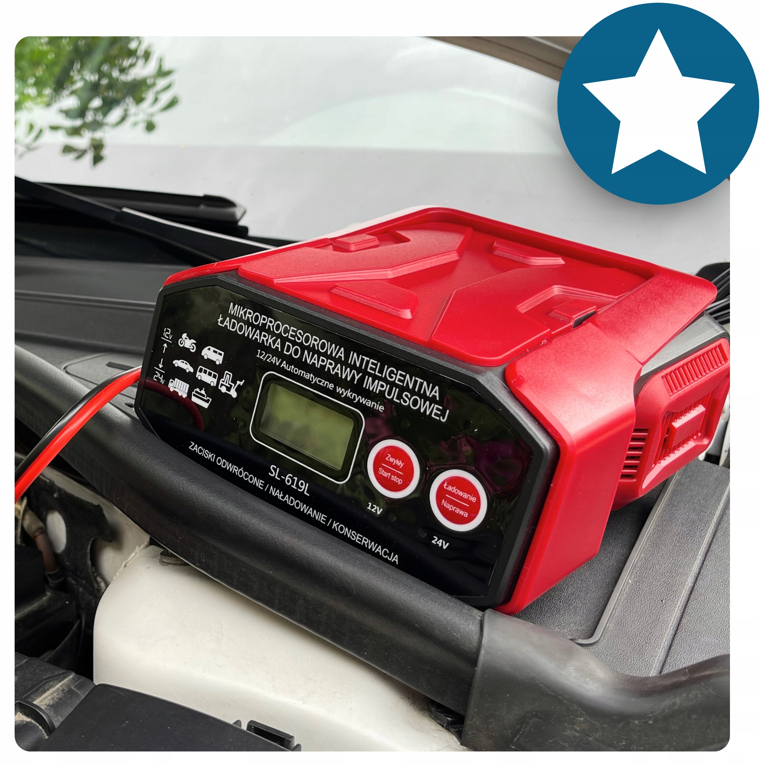 Зарядний пристрій для автомобільного акумулятора 24V 12V 30A AGM START-STOP AUTOMAT Бренд ZLARO