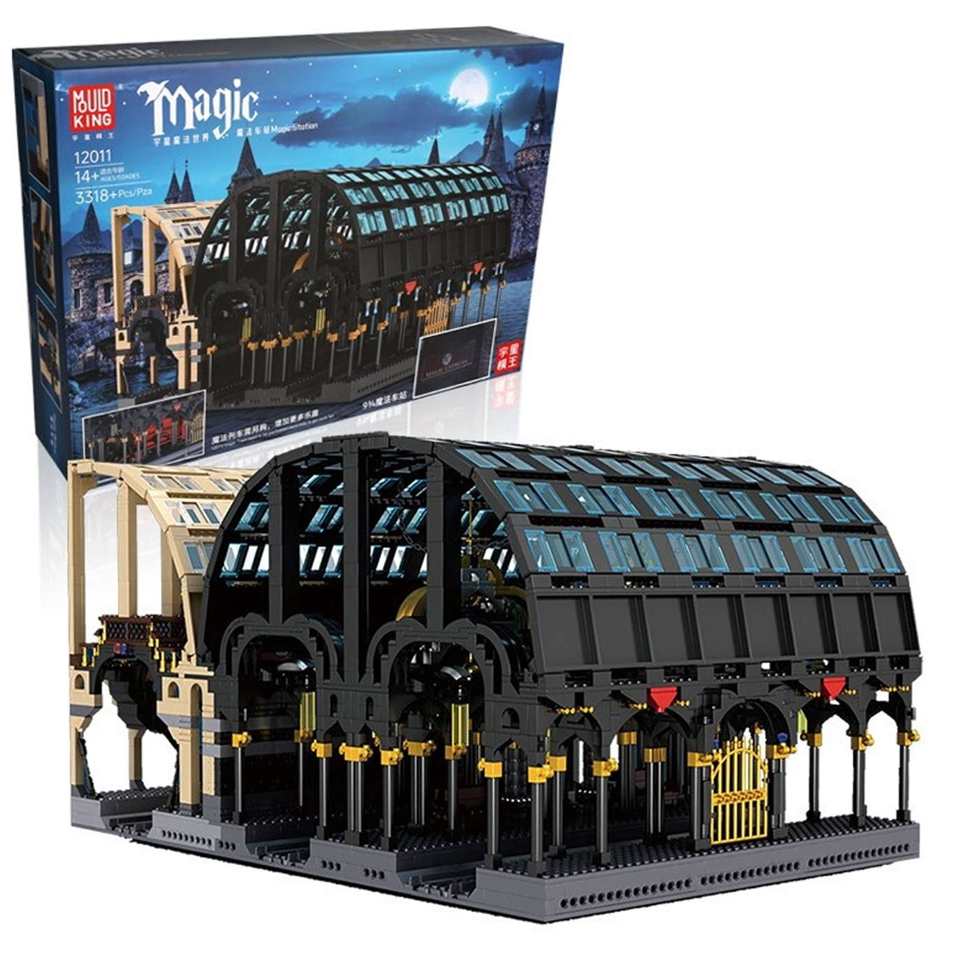 

Klocki Technic Stacja Kolejowa Peron 3318 ele