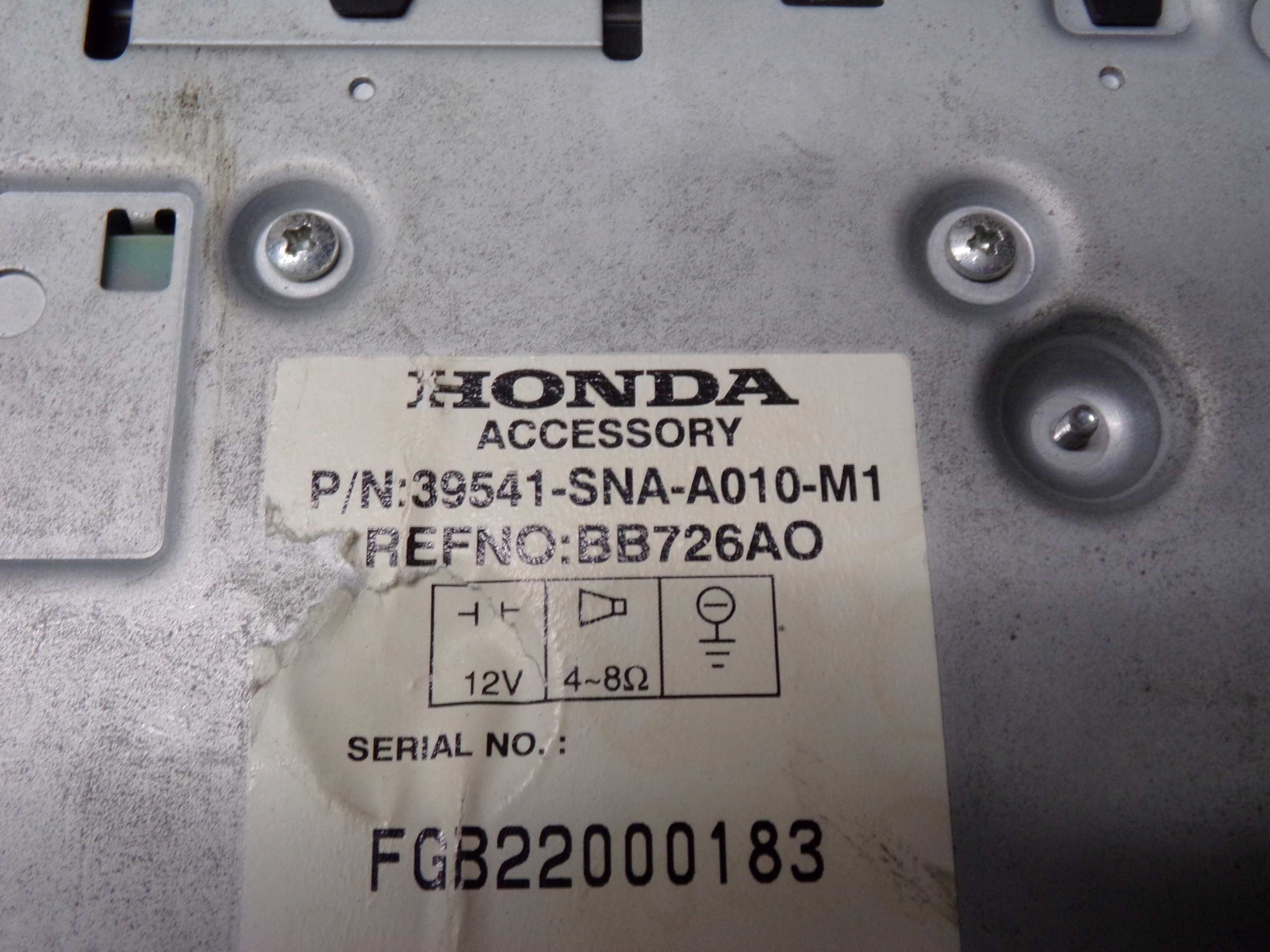 NAVI Honda Civic VIII
