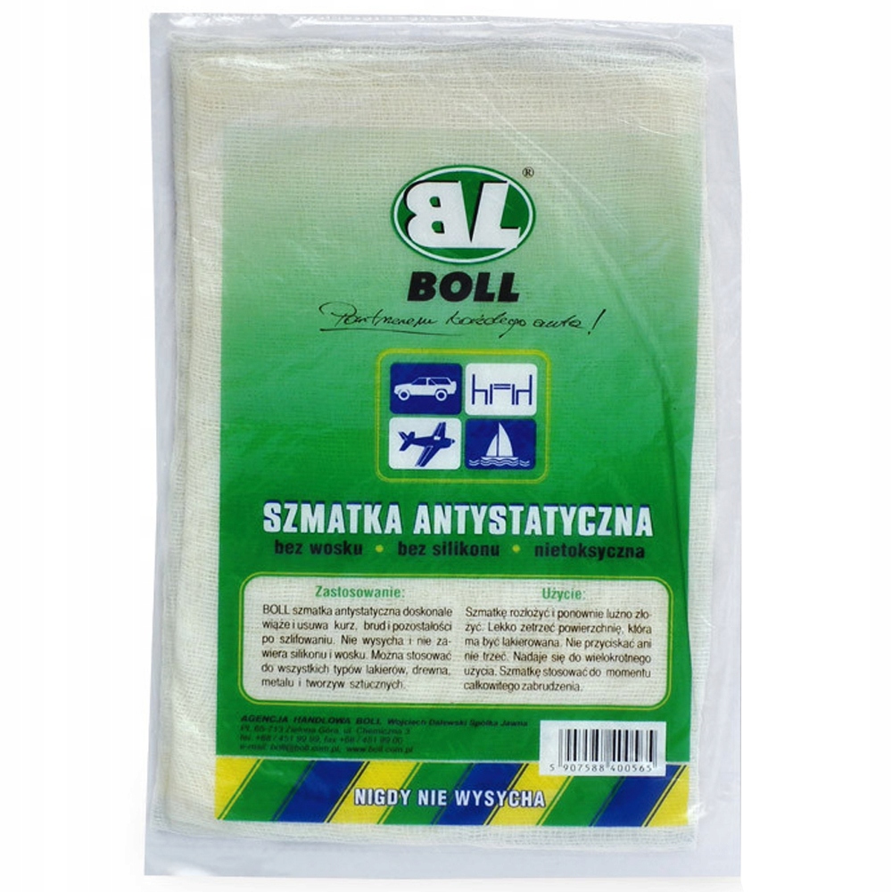 SZMATKA ŚCIERECZKA ANTYSTATYCZNA DO LAKIERU BAZY