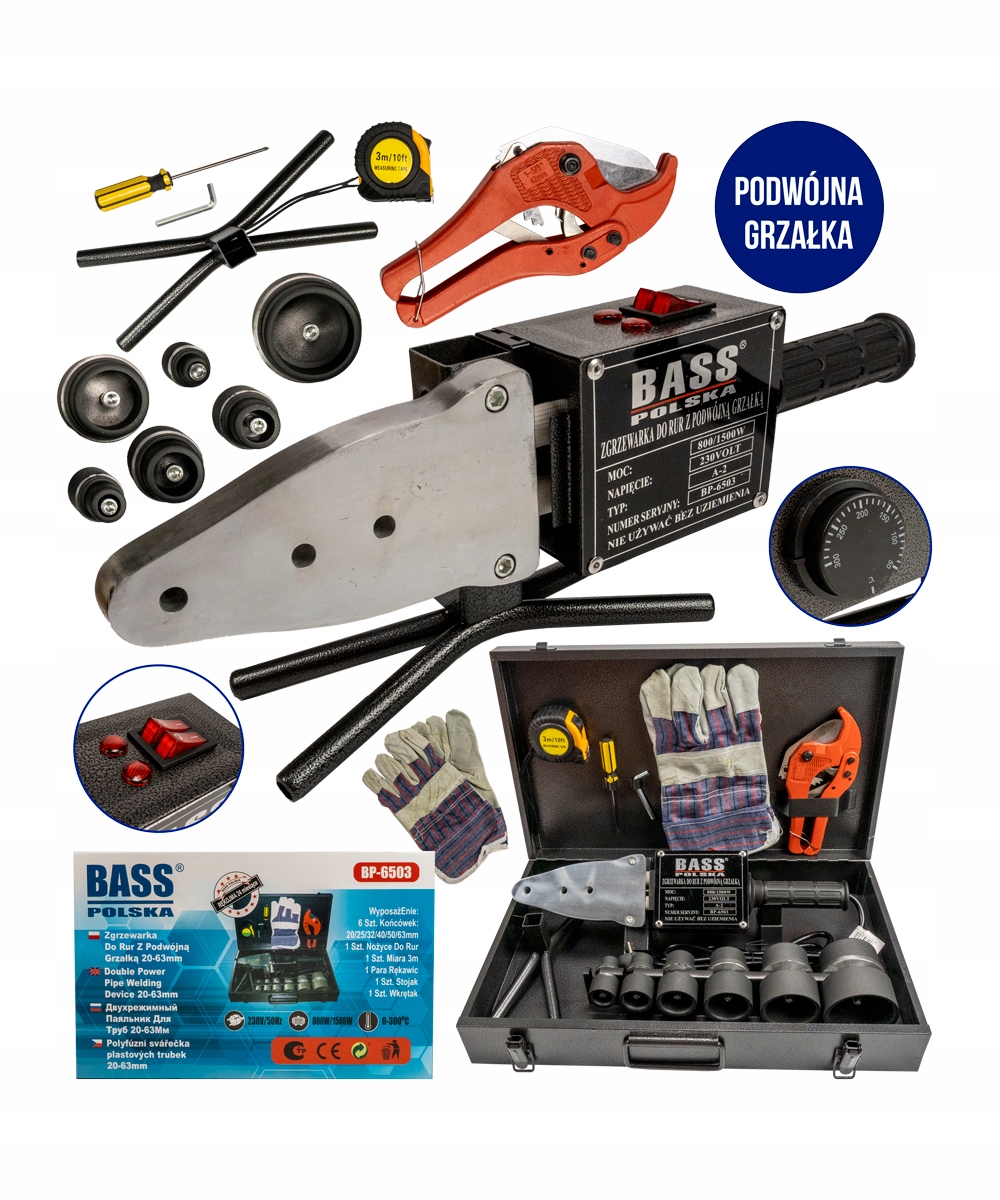 Сварочный аппарат для труб и фитингов 1500W 6 Bass dies