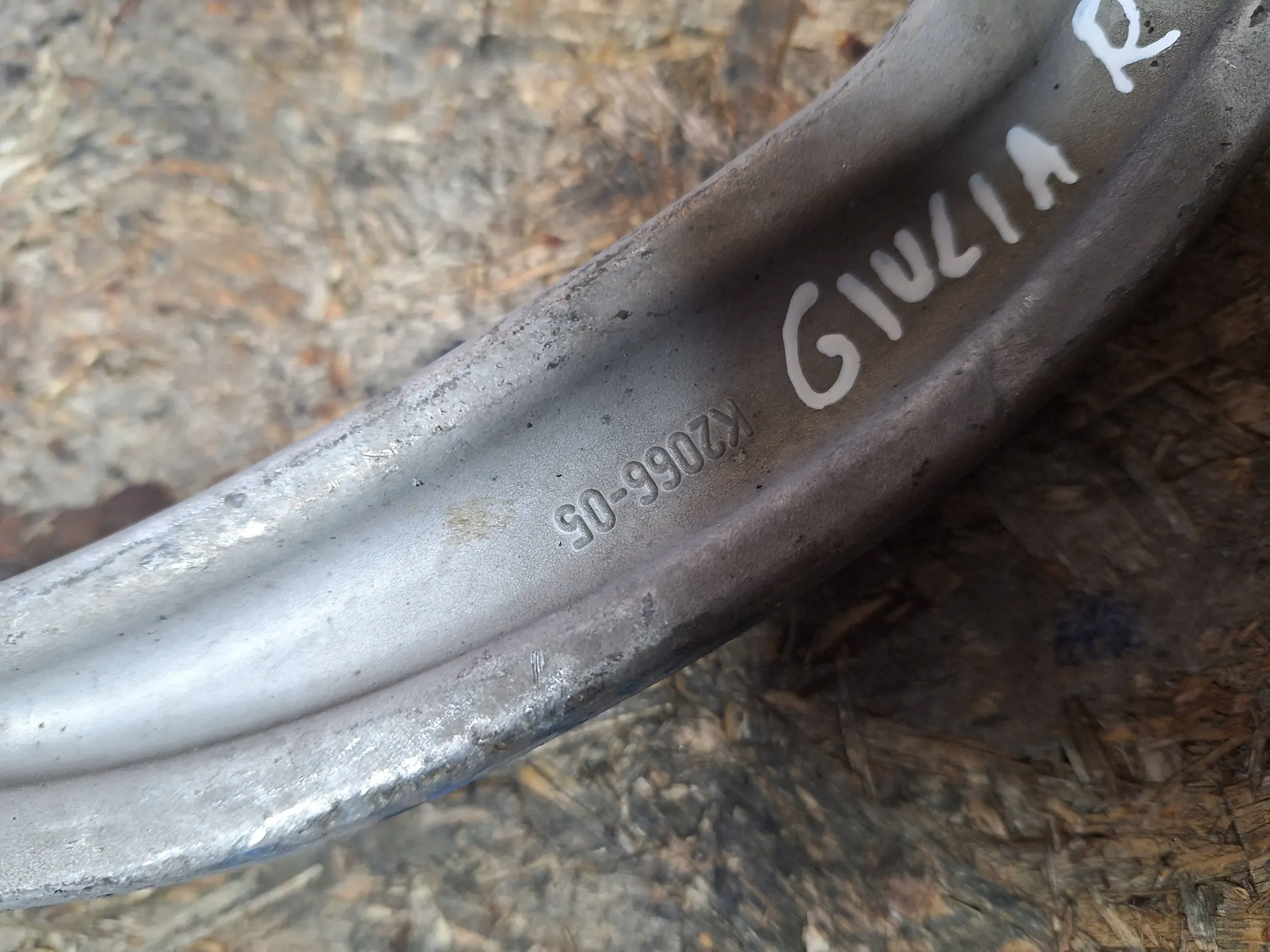 arm front upper right ALFA ROMEO GIULIA 16