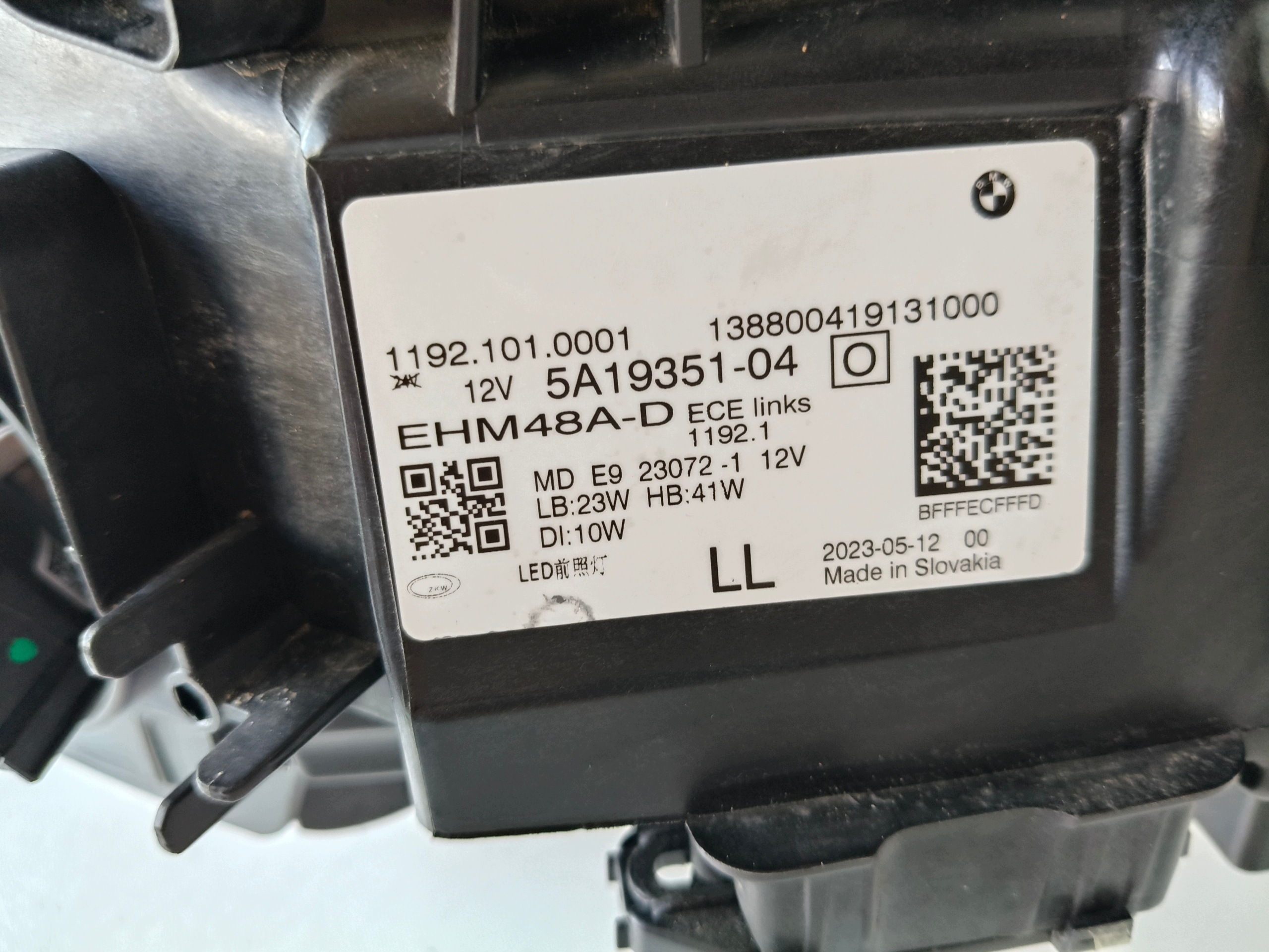 light left REFLEKTOR BMW 4 G22 G23 G26 FULL LED