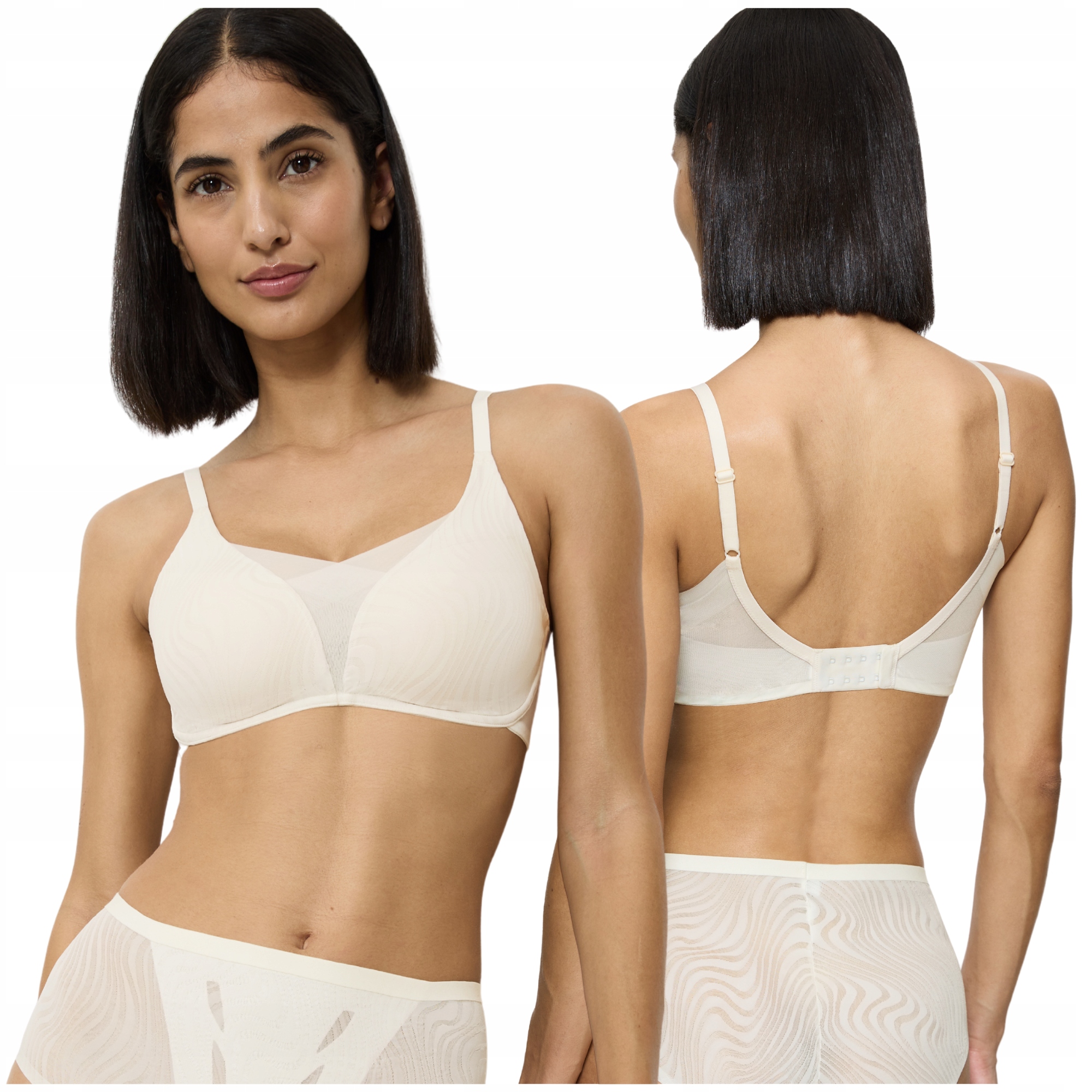 Vyztužená podprsenka bez kostic ecru Triumph Shape Smart Ellipse P S