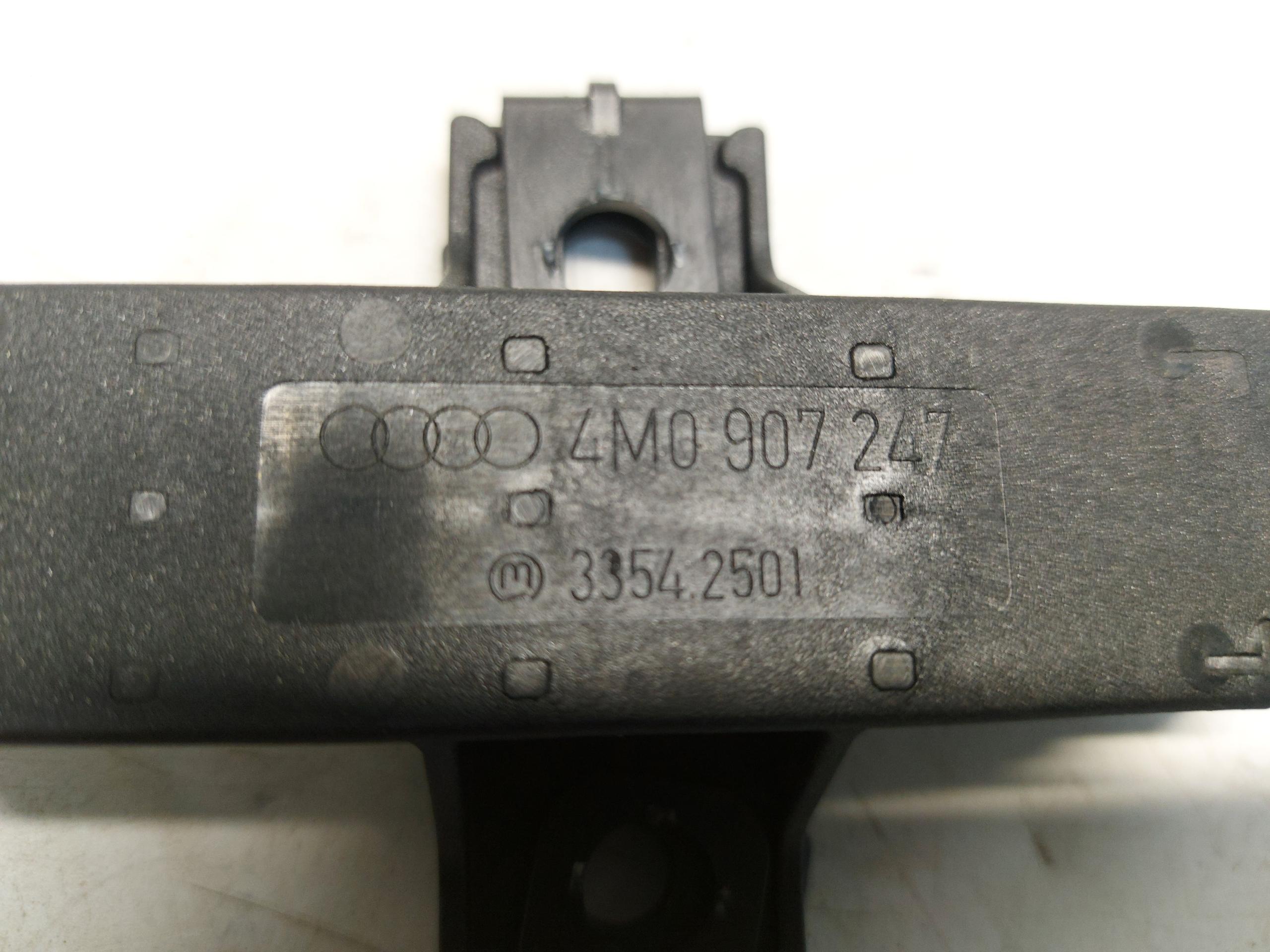 Audi A7 4K8 45 TFSI Antenne KESSY 4M0907247