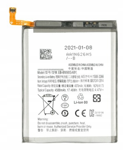 

Bateria do Samsung Galaxy Note20 Ultra 5G 4500 mAh