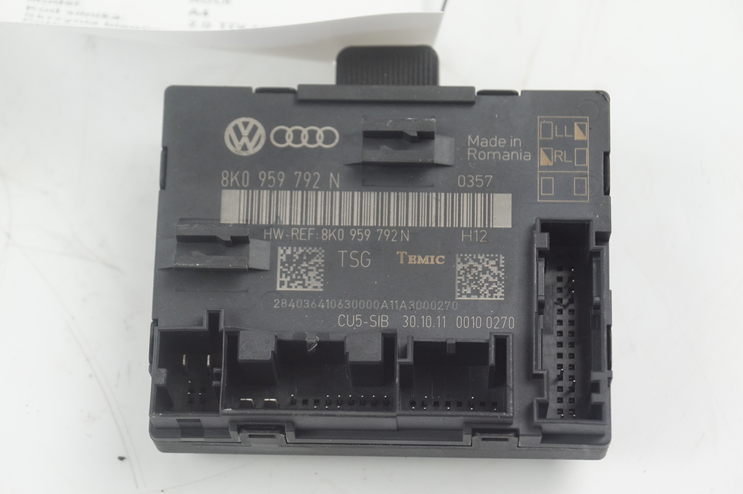module door 8K0959792N AUDI A4 B8