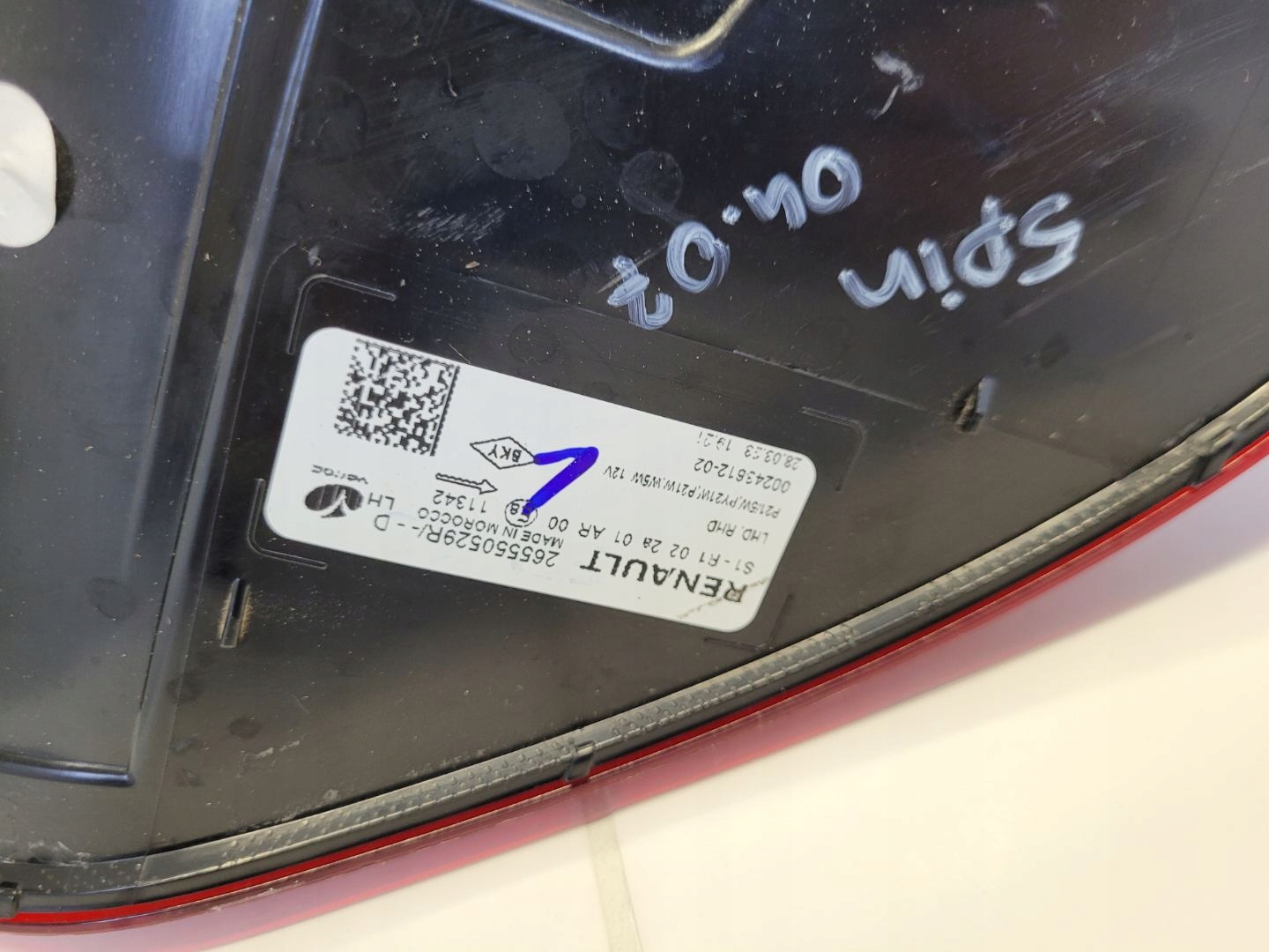 light rear left side Dacia Sandero 3 2021 265550529R